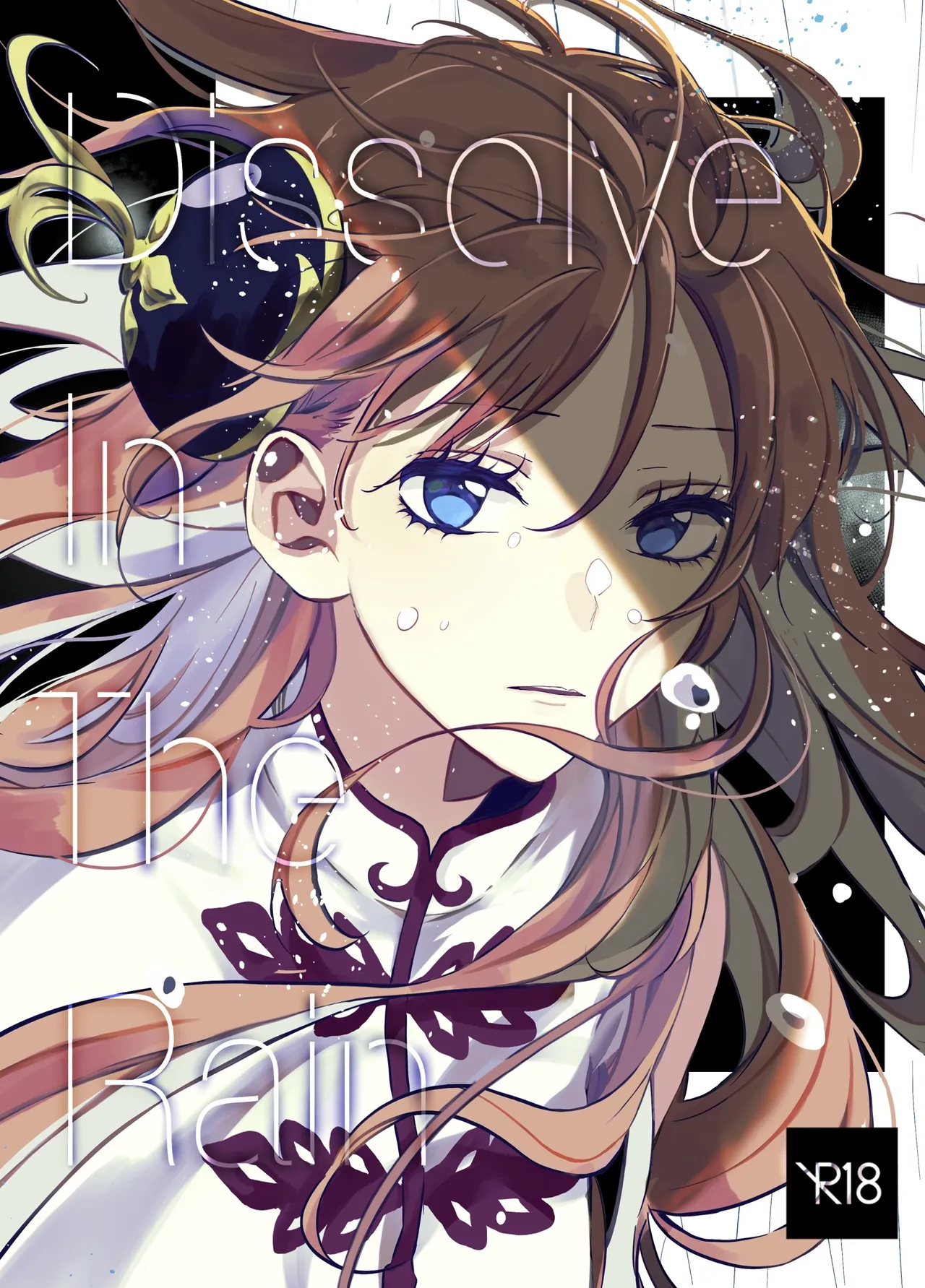 [5 Jihan no tane (Hatsune Touko)] Dissolve In The Rain (Gintama) Bildnummer 1