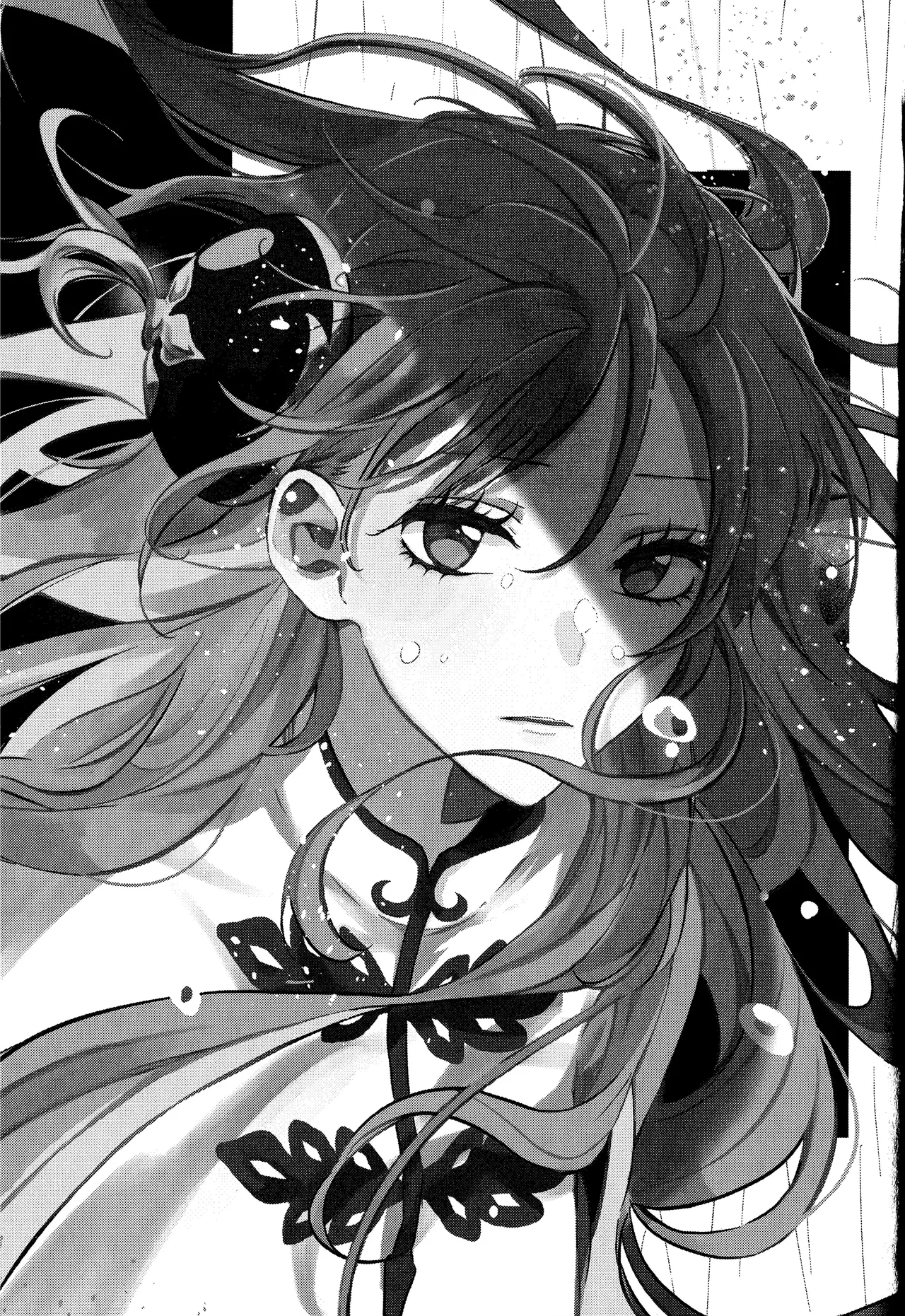 [5 Jihan no tane (Hatsune Touko)] Dissolve In The Rain (Gintama) Bildnummer 2