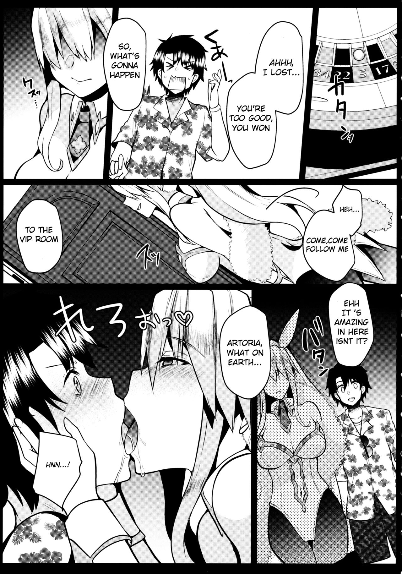 (C97) [Kuusou Monochrome (Abi)] Bunny ni Natta Artoria wa Seiyoku ga Sugoi (Fate/Grand Order) [English] [F.F.F.S.] 画像番号 6