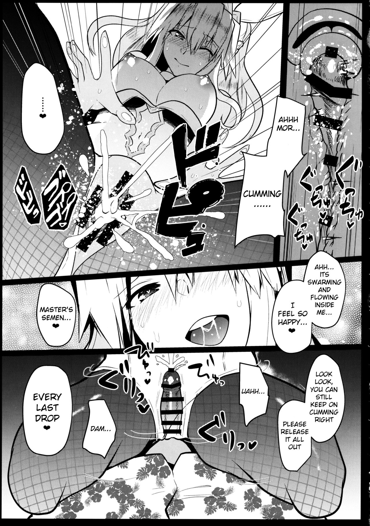 (C97) [Kuusou Monochrome (Abi)] Bunny ni Natta Artoria wa Seiyoku ga Sugoi (Fate/Grand Order) [English] [F.F.F.S.] 画像番号 12