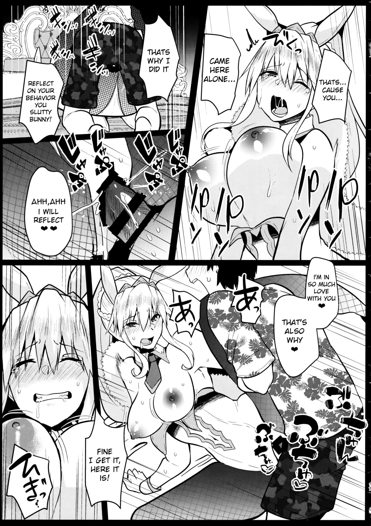 (C97) [Kuusou Monochrome (Abi)] Bunny ni Natta Artoria wa Seiyoku ga Sugoi (Fate/Grand Order) [English] [F.F.F.S.] 画像番号 16