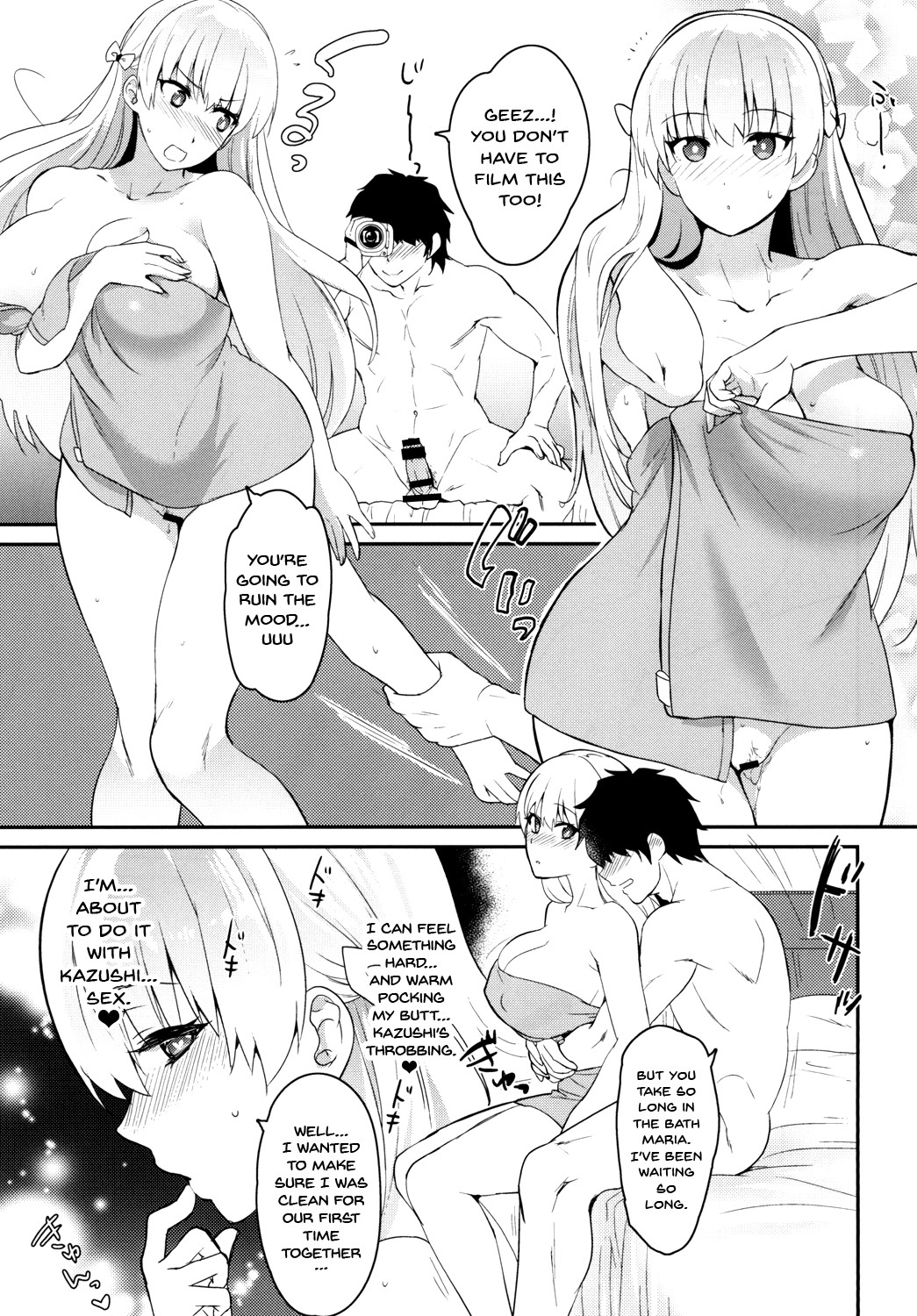 (C92) [Kitsune (Tachikawa Negoro)] Ai no Record | Record of Love (Reco Love) [English] {Doujins.com} 画像番号 5