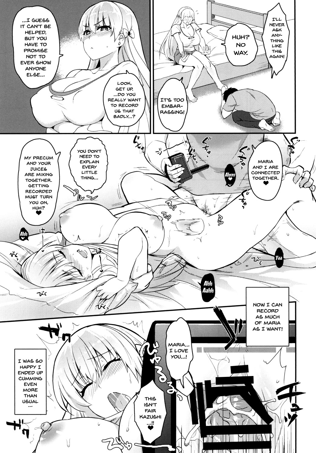 (C92) [Kitsune (Tachikawa Negoro)] Ai no Record | Record of Love (Reco Love) [English] {Doujins.com} 画像番号 9