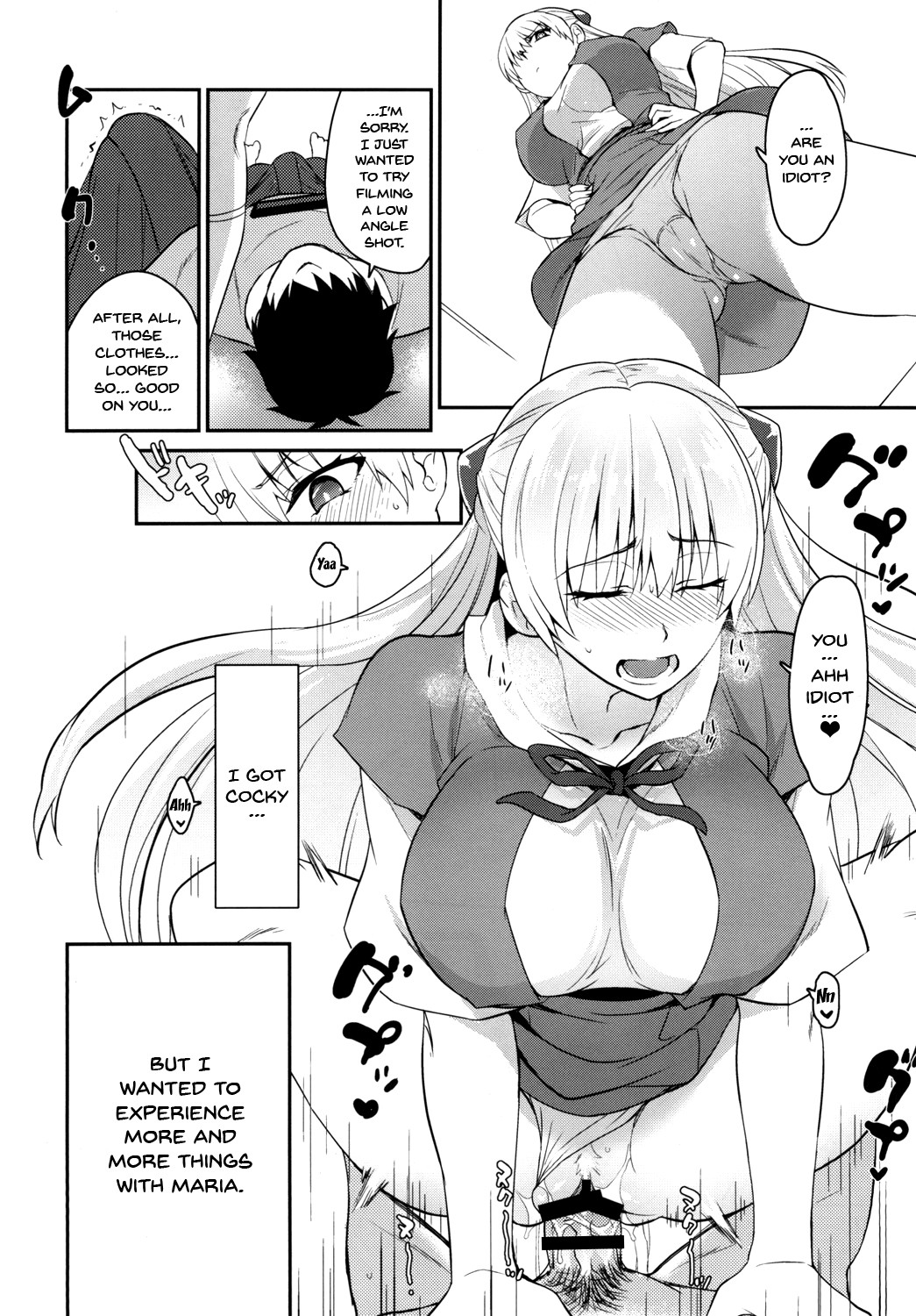 (C92) [Kitsune (Tachikawa Negoro)] Ai no Record | Record of Love (Reco Love) [English] {Doujins.com} 画像番号 10