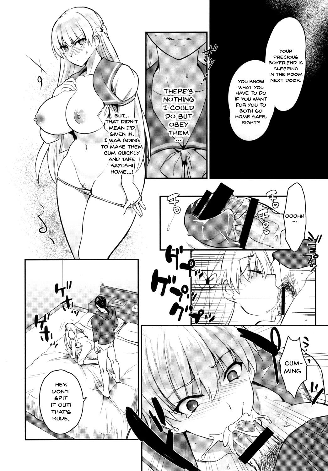 (C92) [Kitsune (Tachikawa Negoro)] Ai no Record | Record of Love (Reco Love) [English] {Doujins.com} 画像番号 14