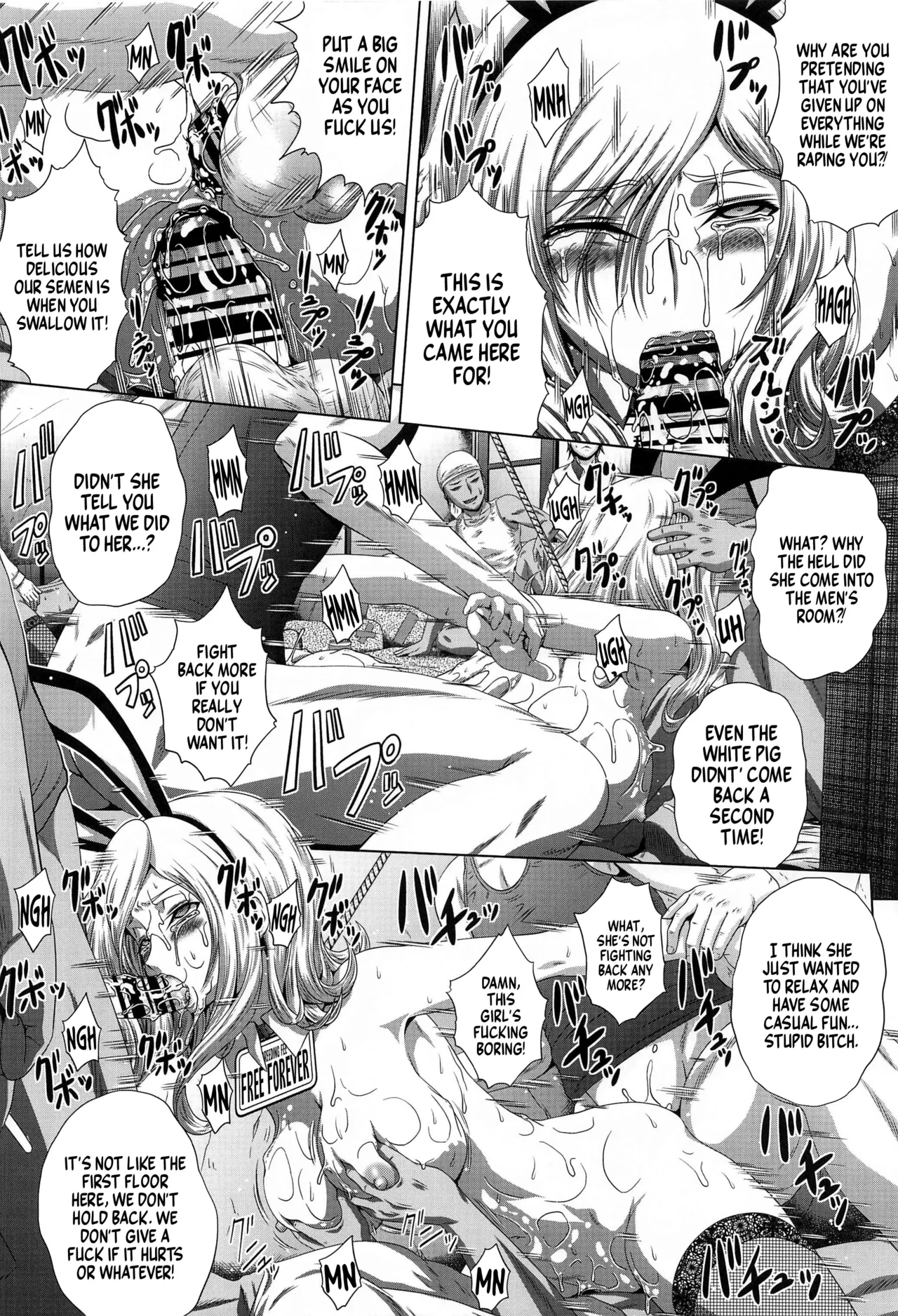 (C103) [Blue Bean (Kaname Aomame)] C2lemon@Max8 (Code Geass: Lelouch of the Rebellion) [English] =TB= 이미지 번호 19