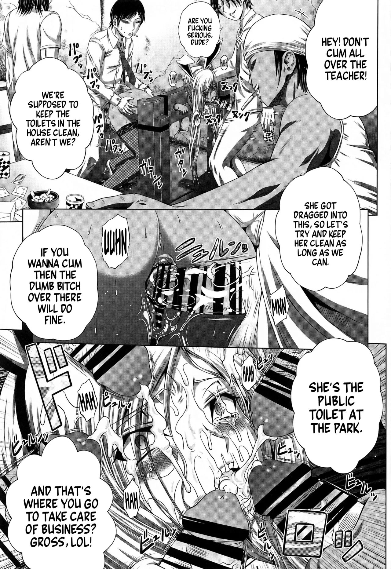 (C103) [Blue Bean (Kaname Aomame)] C2lemon@Max8 (Code Geass: Lelouch of the Rebellion) [English] =TB= 이미지 번호 20