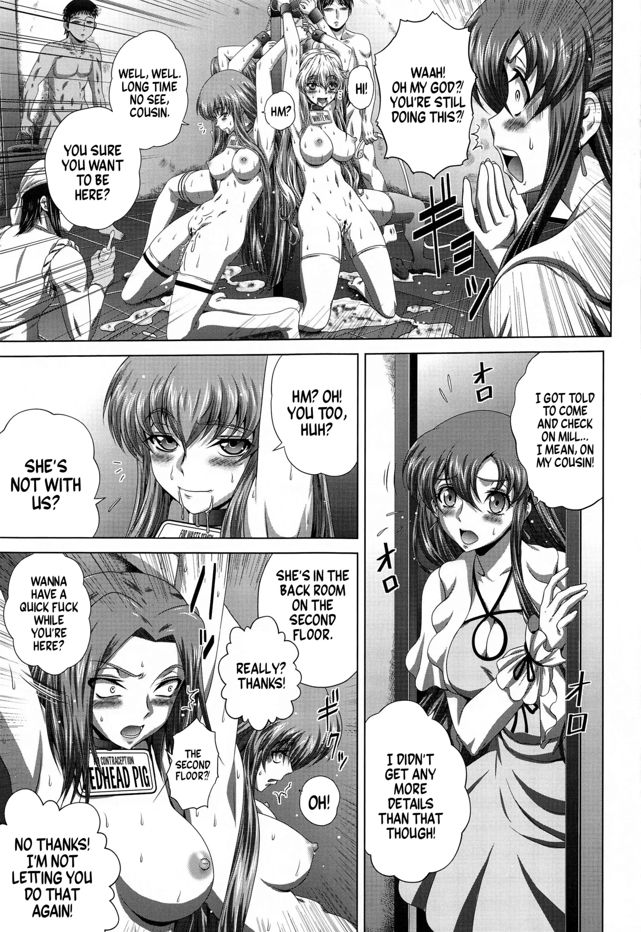 (C103) [Blue Bean (Kaname Aomame)] C2lemon@Max8 (Code Geass: Lelouch of the Rebellion) [English] =TB= 이미지 번호 22