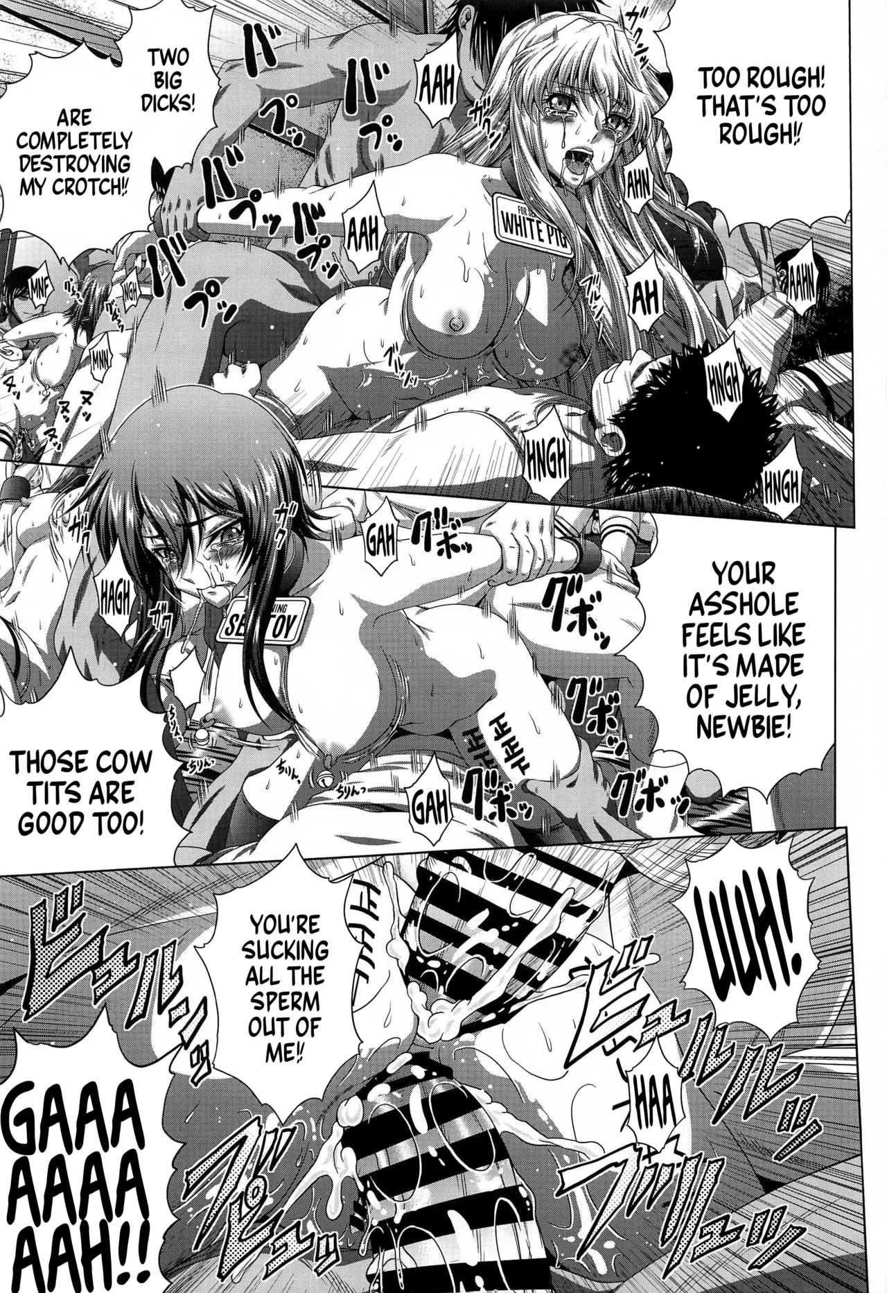 (C103) [Blue Bean (Kaname Aomame)] C2lemon@Max8 (Code Geass: Lelouch of the Rebellion) [English] =TB= 이미지 번호 28