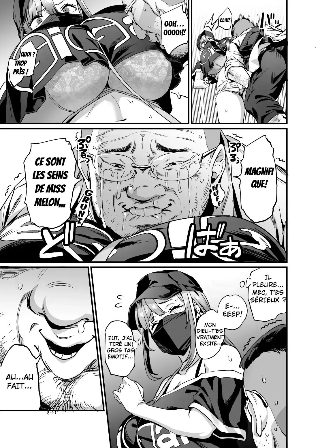 [OVing (Obui)] Titfuck Familly numero di immagine  6