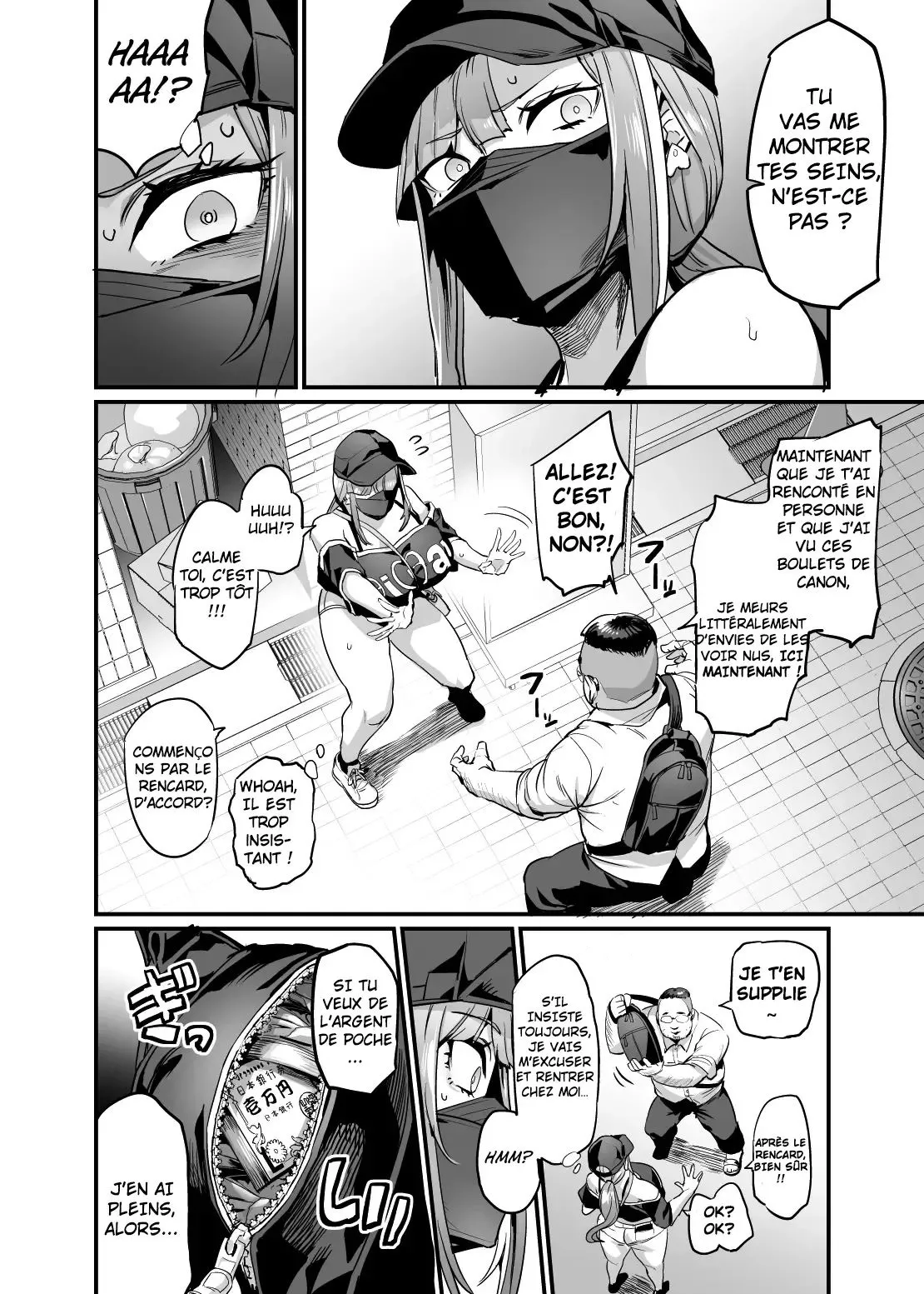 [OVing (Obui)] Titfuck Familly numero di immagine  7