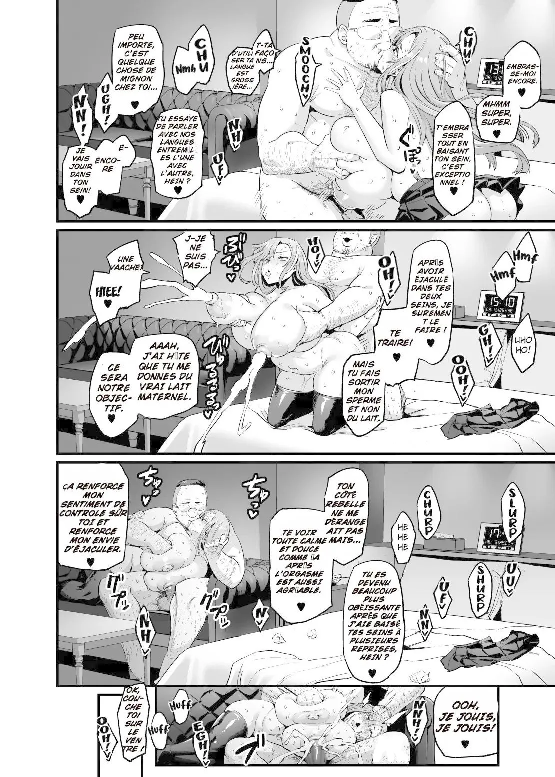 [OVing (Obui)] Titfuck Familly numero di immagine  35