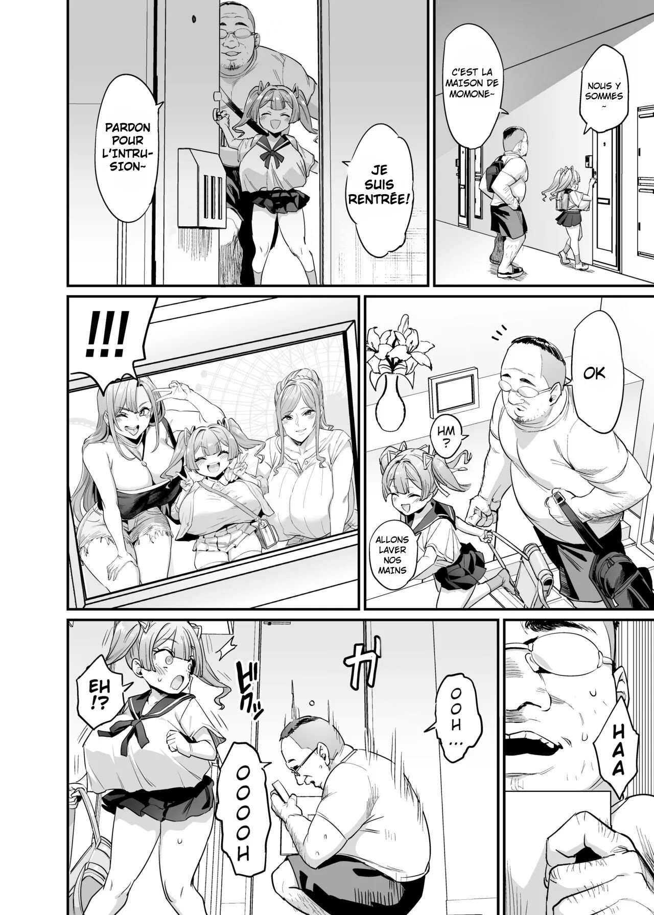 [OVing (Obui)] Titfuck Familly numero di immagine  45