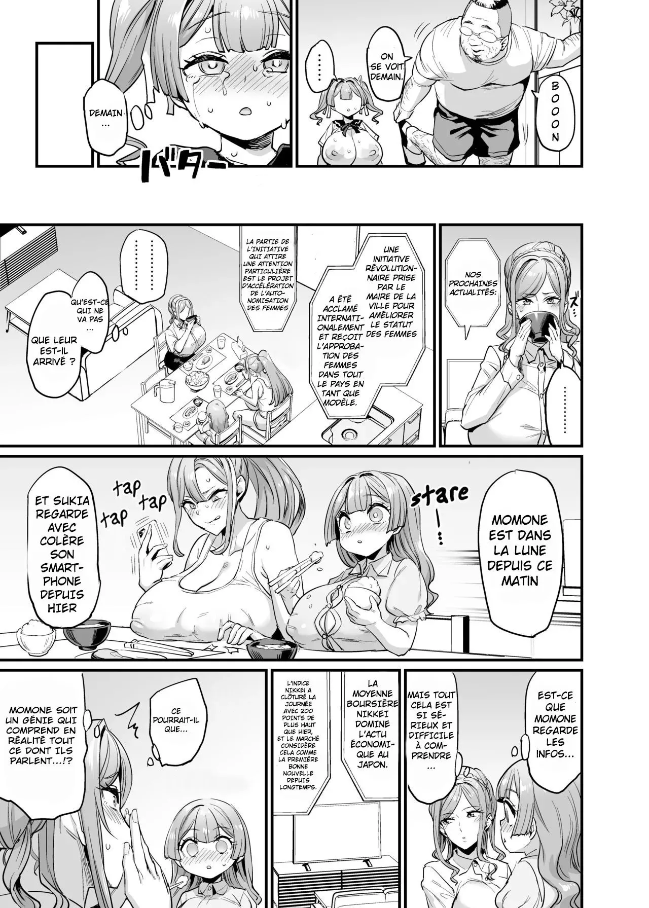 [OVing (Obui)] Titfuck Familly numero di immagine  62