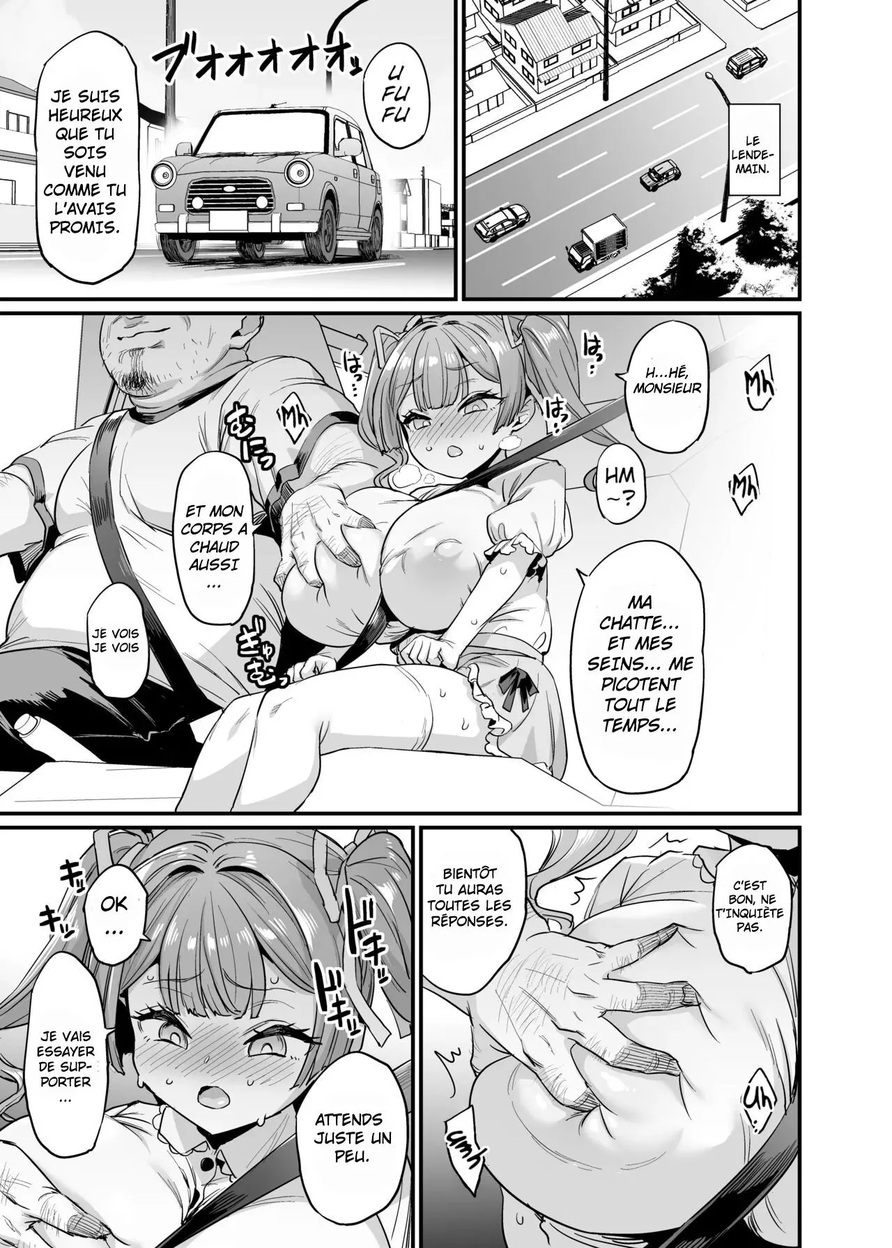 [OVing (Obui)] Titfuck Familly numero di immagine  64