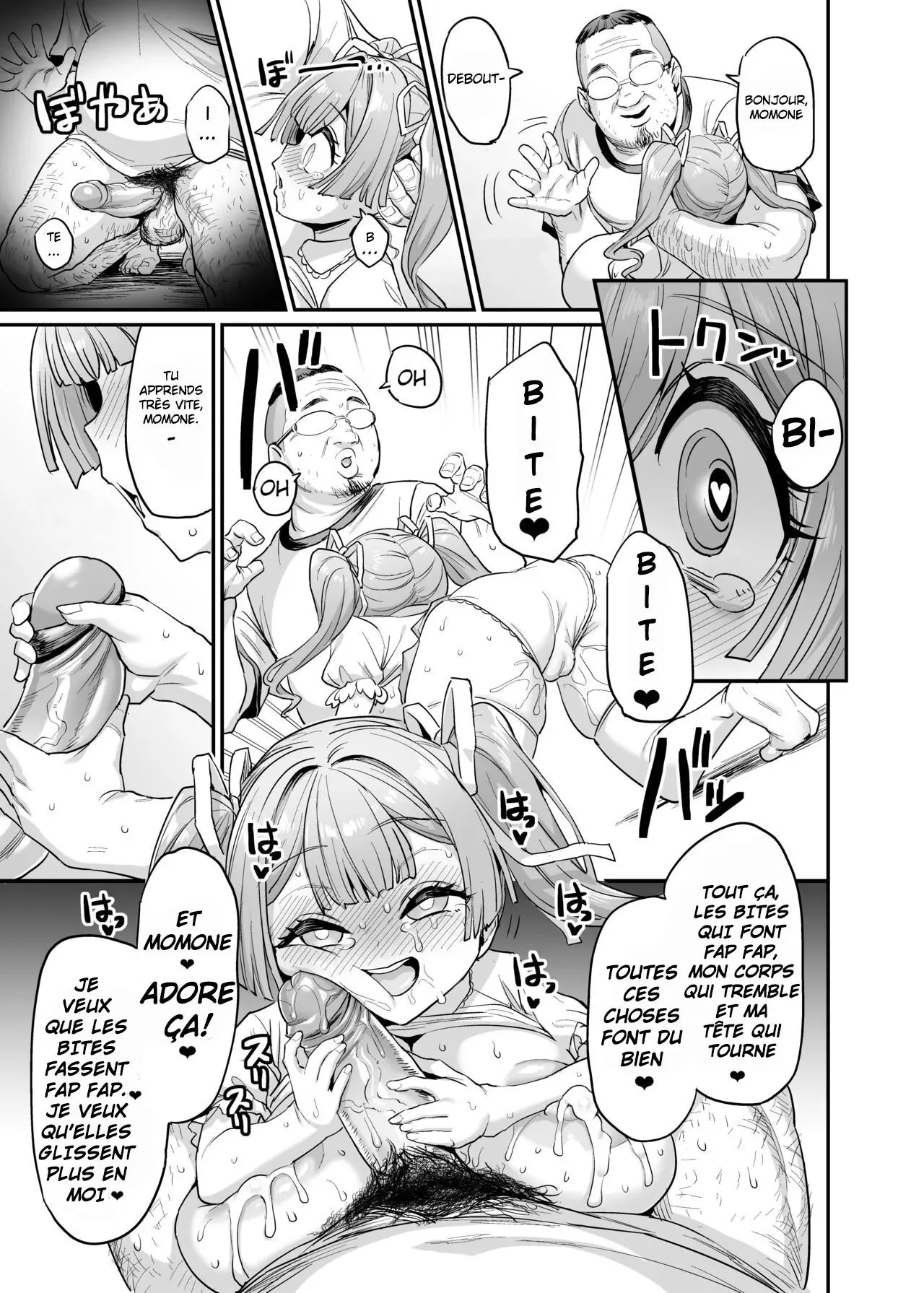 [OVing (Obui)] Titfuck Familly numero di immagine  74