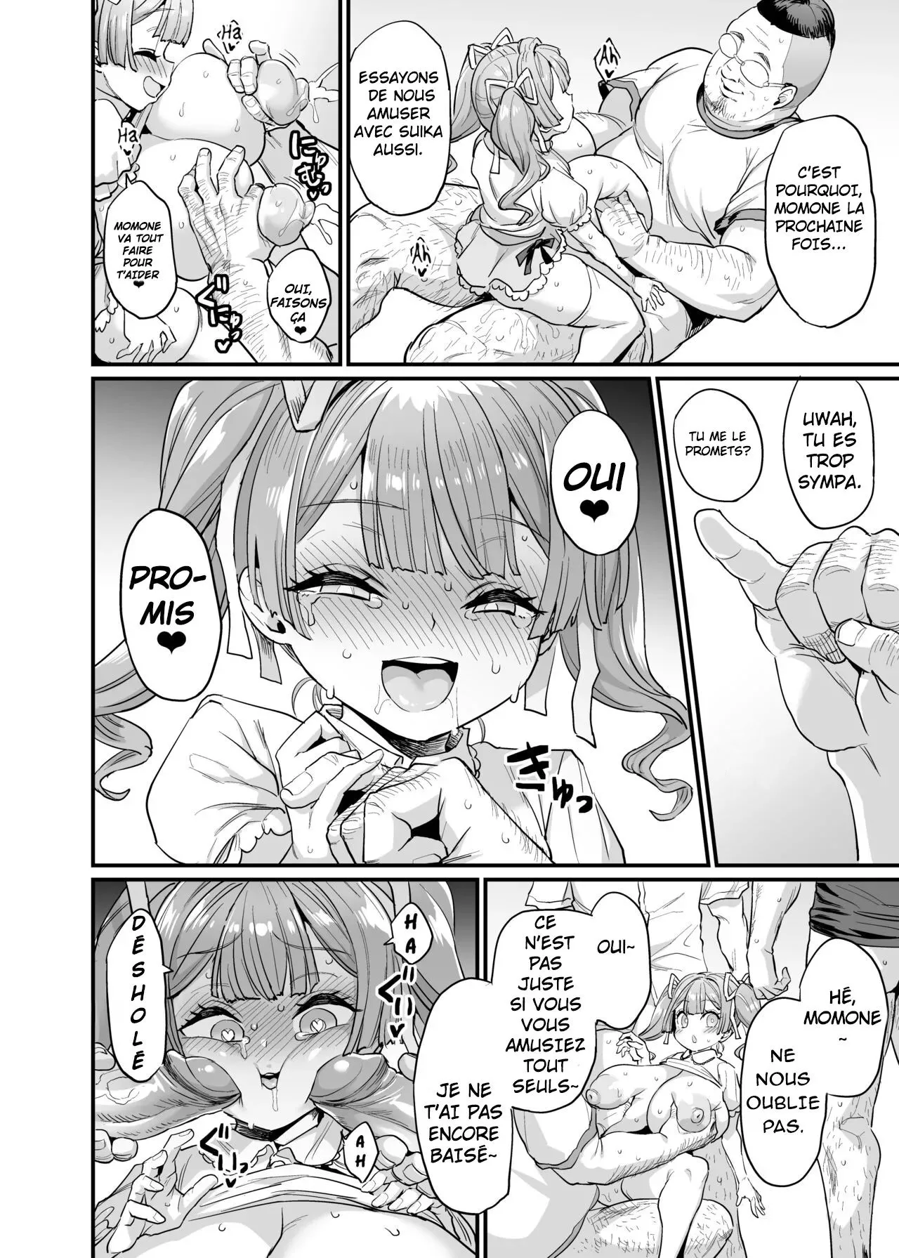 [OVing (Obui)] Titfuck Familly numero di immagine  77