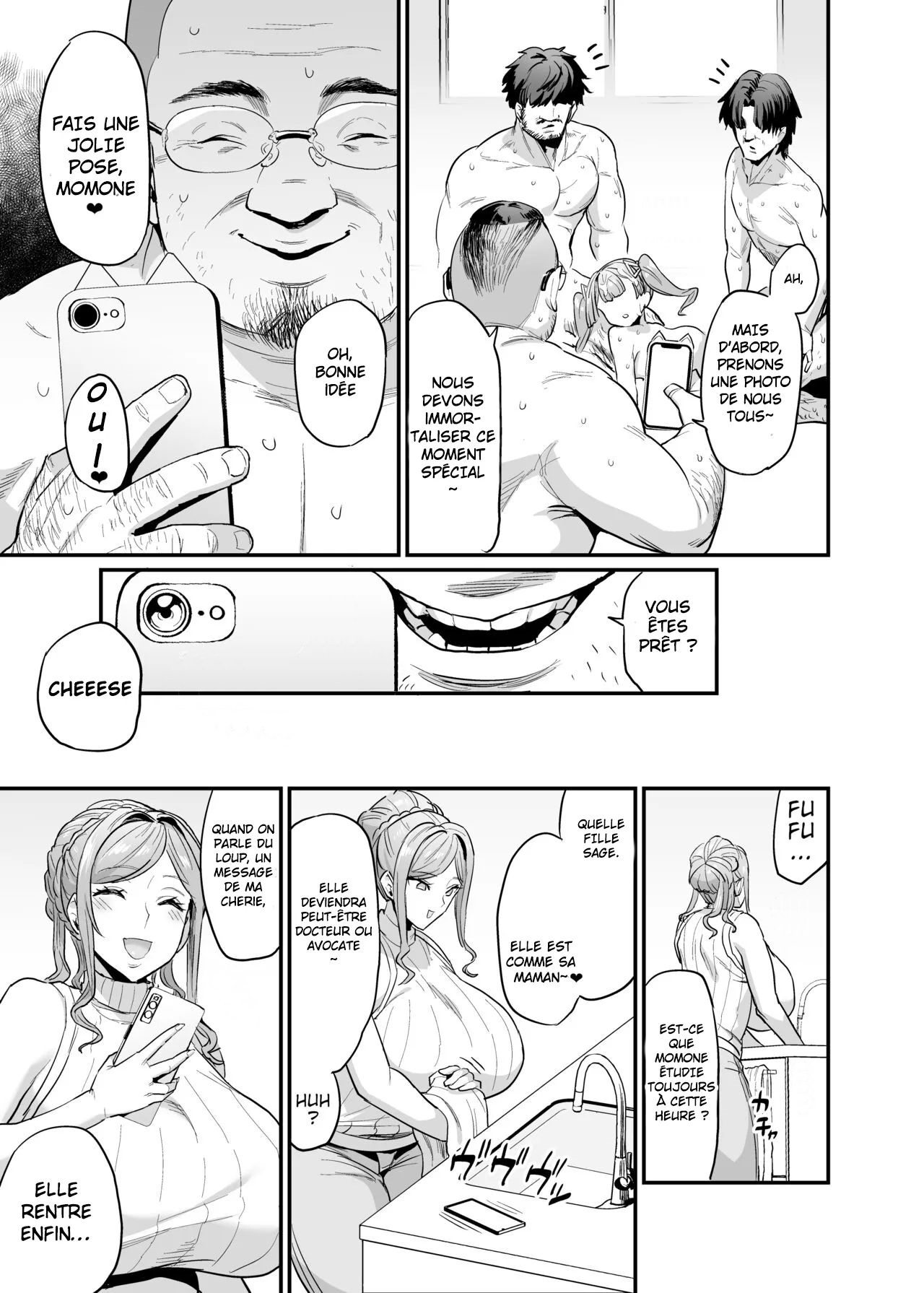 [OVing (Obui)] Titfuck Familly numero di immagine  88