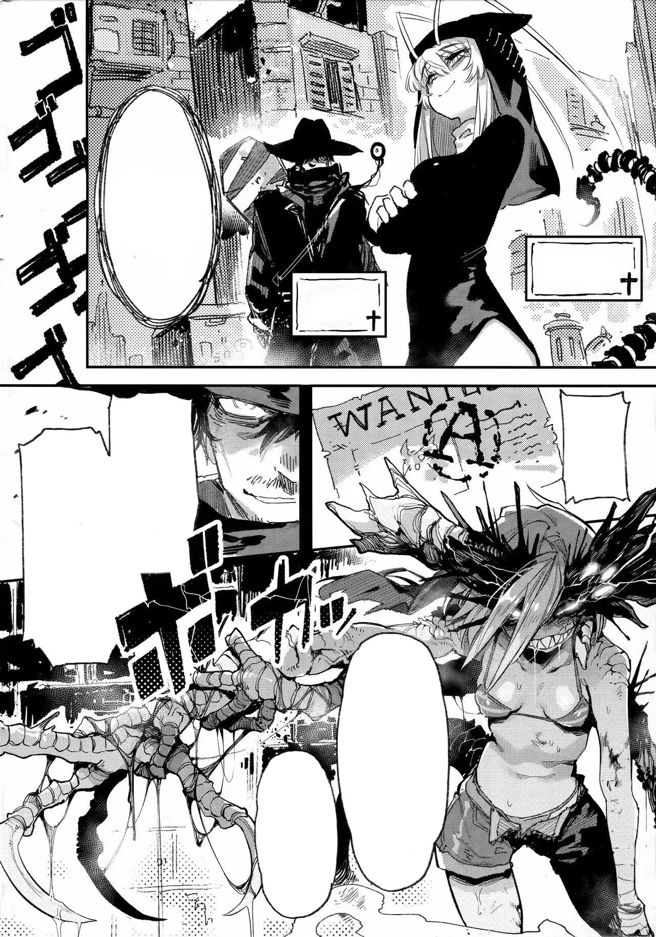 Hoshoku Shoujo V [text cleaned] [pape245] 图片编号 3