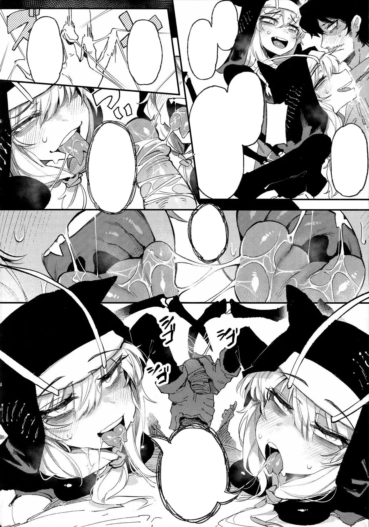 Hoshoku Shoujo V [text cleaned] [pape245] 图片编号 17