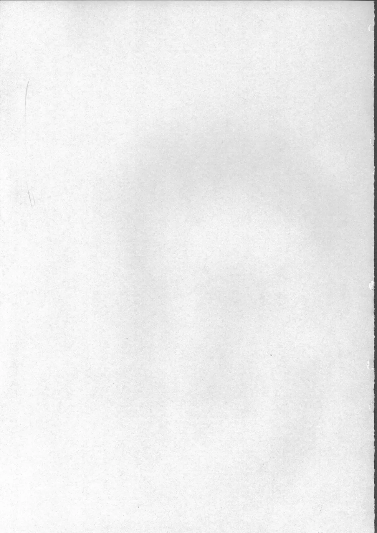 (C69) [NEU (Klaus Neu)] Cocktail Time Vol. 18 2eme image