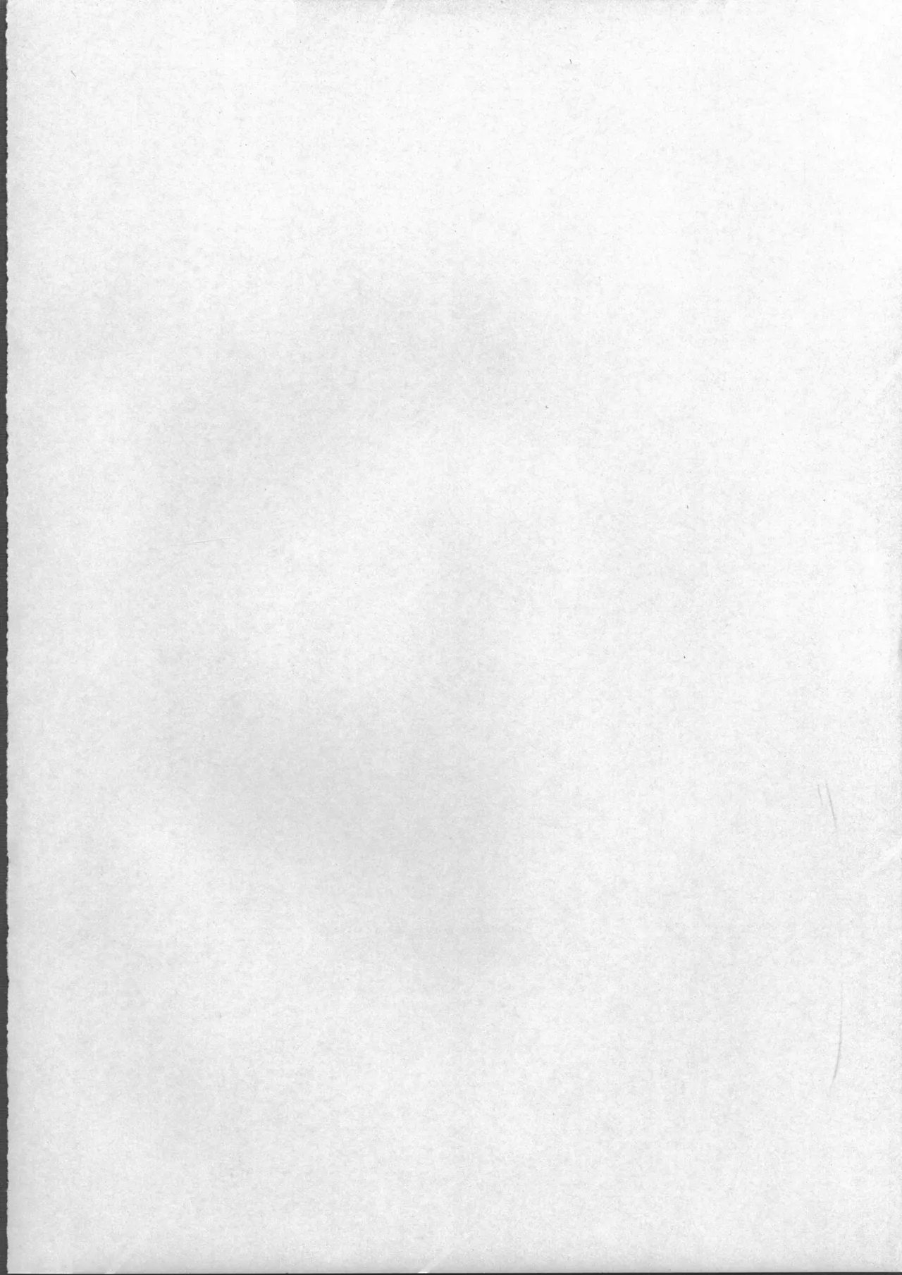 (C69) [NEU (Klaus Neu)] Cocktail Time Vol. 18 3eme image