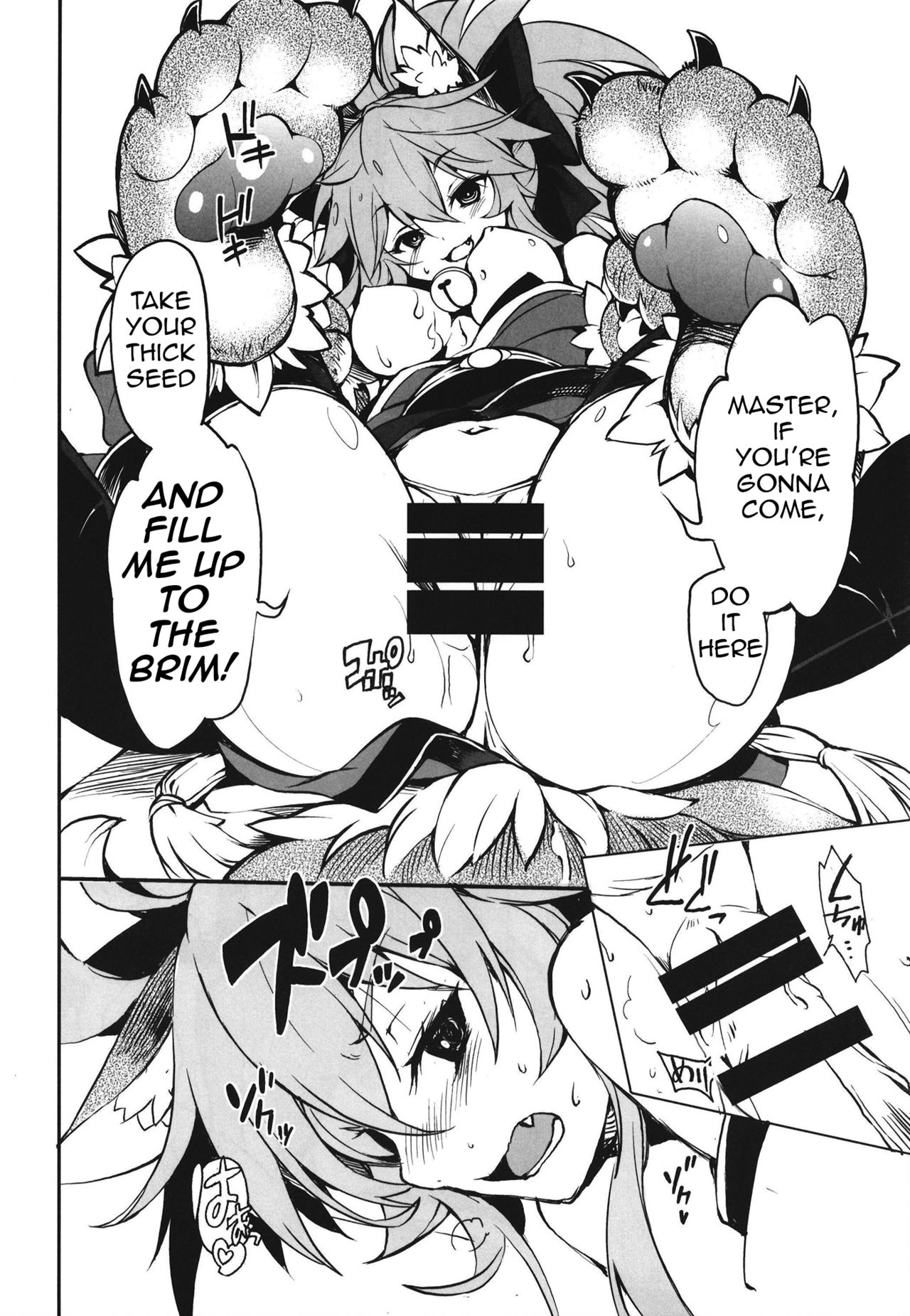 [Tomato Kanzume (Tomatomato)] Cat-chan Kozukuri Daisakusen | Cat-chan's Childmaking Grand Strategy (Fate/Grand Order) [English] [Kemonomimi Saikou] [Digital] 이미지 번호 10