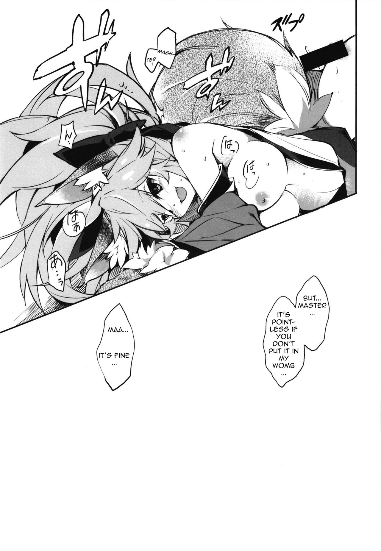 [Tomato Kanzume (Tomatomato)] Cat-chan Kozukuri Daisakusen | Cat-chan's Childmaking Grand Strategy (Fate/Grand Order) [English] [Kemonomimi Saikou] [Digital] 이미지 번호 21