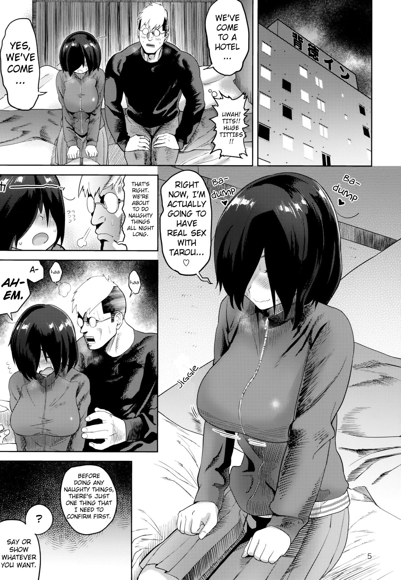 (C93) [D-baird (BeNantoka)] Fan to Off-Pako Shite Shimatta | I Had a Meet-and-Fuck with a Fan [English] 画像番号 4