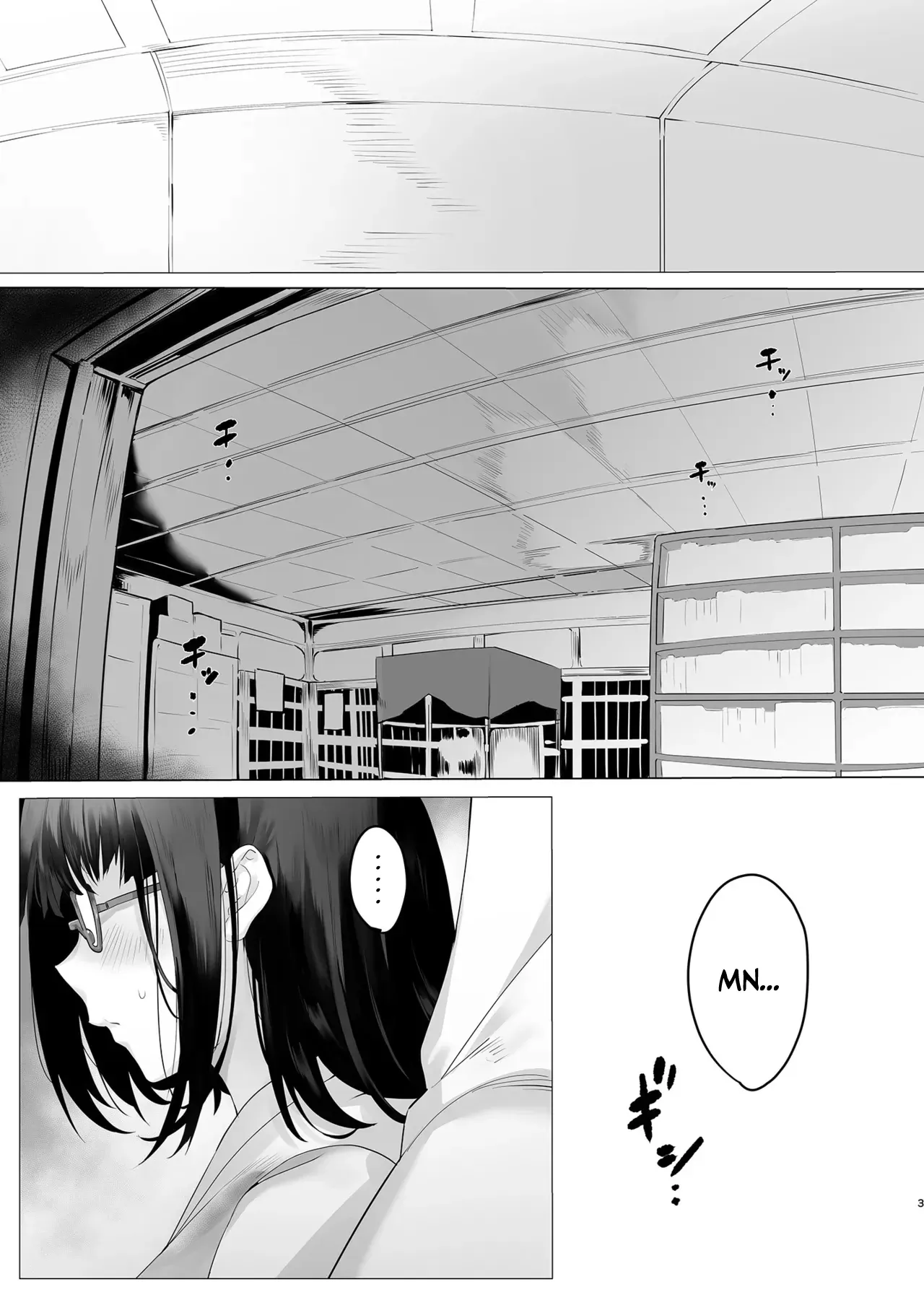 [LV426 (Mecha Sharekoube)] IMPATIENCE | IMPACIENCIA (Fate/Grand Order) [Spanish] [Muslos No Hentais] [Digital] 图片编号 3