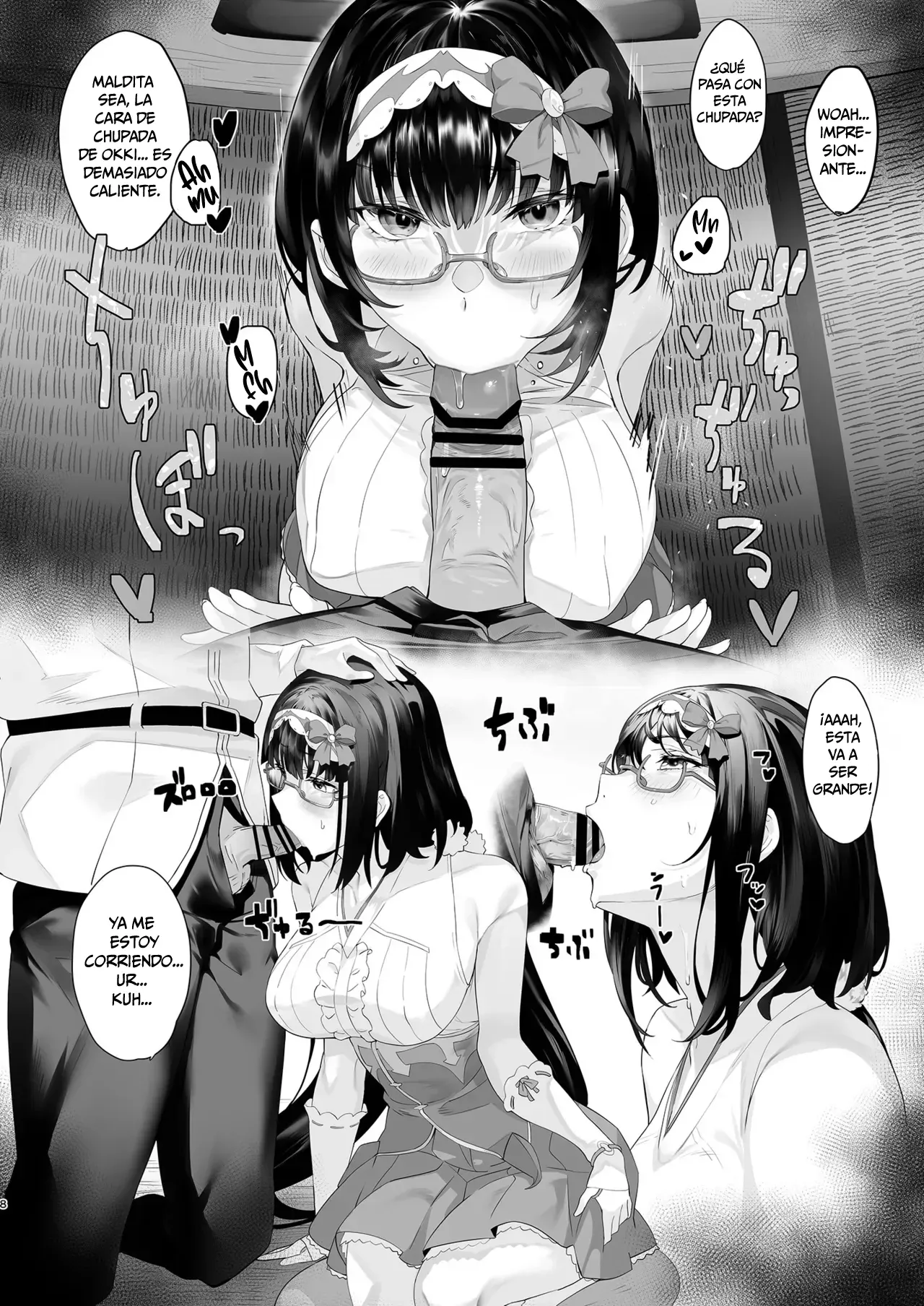 [LV426 (Mecha Sharekoube)] IMPATIENCE | IMPACIENCIA (Fate/Grand Order) [Spanish] [Muslos No Hentais] [Digital] 图片编号 8