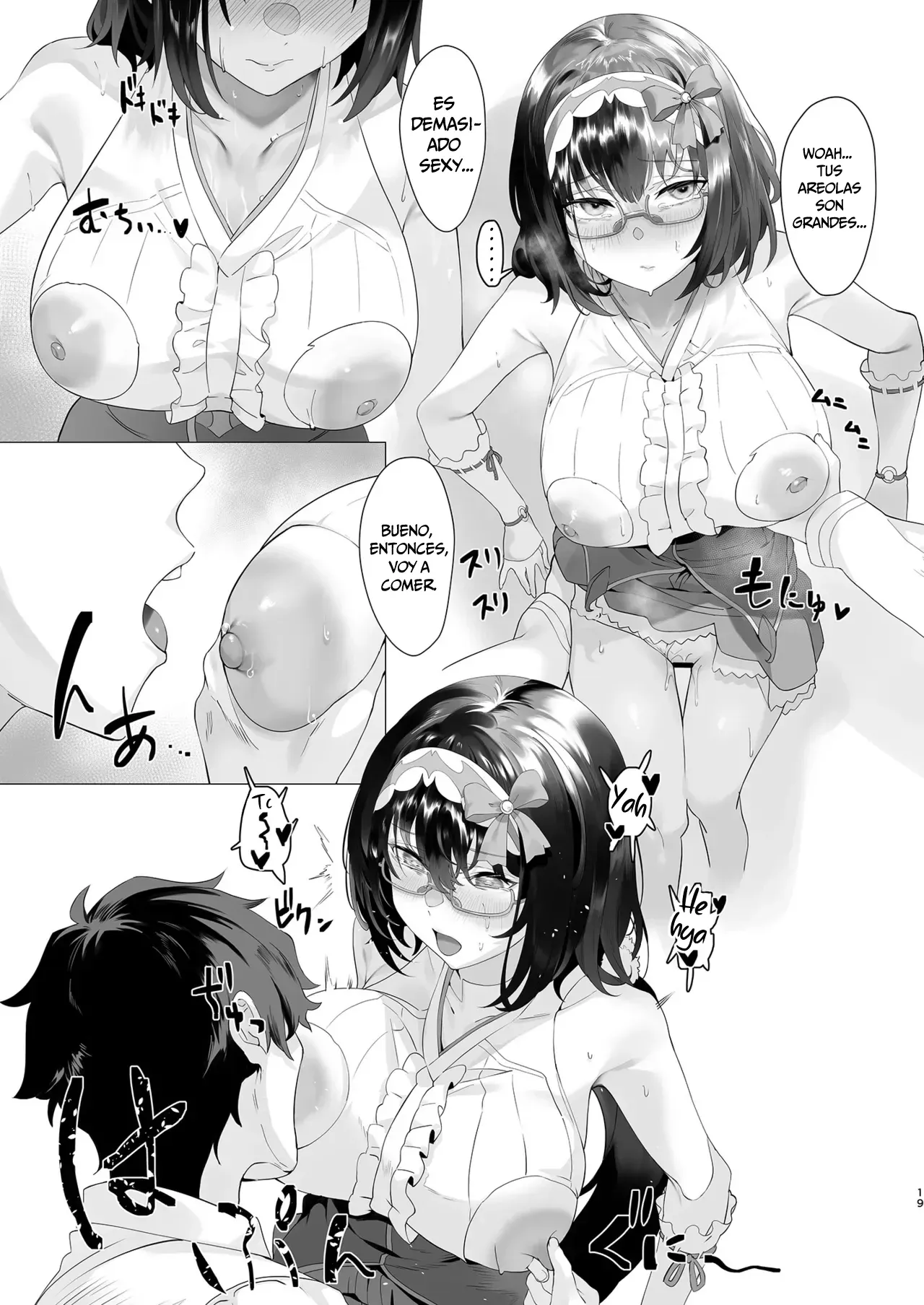 [LV426 (Mecha Sharekoube)] IMPATIENCE | IMPACIENCIA (Fate/Grand Order) [Spanish] [Muslos No Hentais] [Digital] 图片编号 19