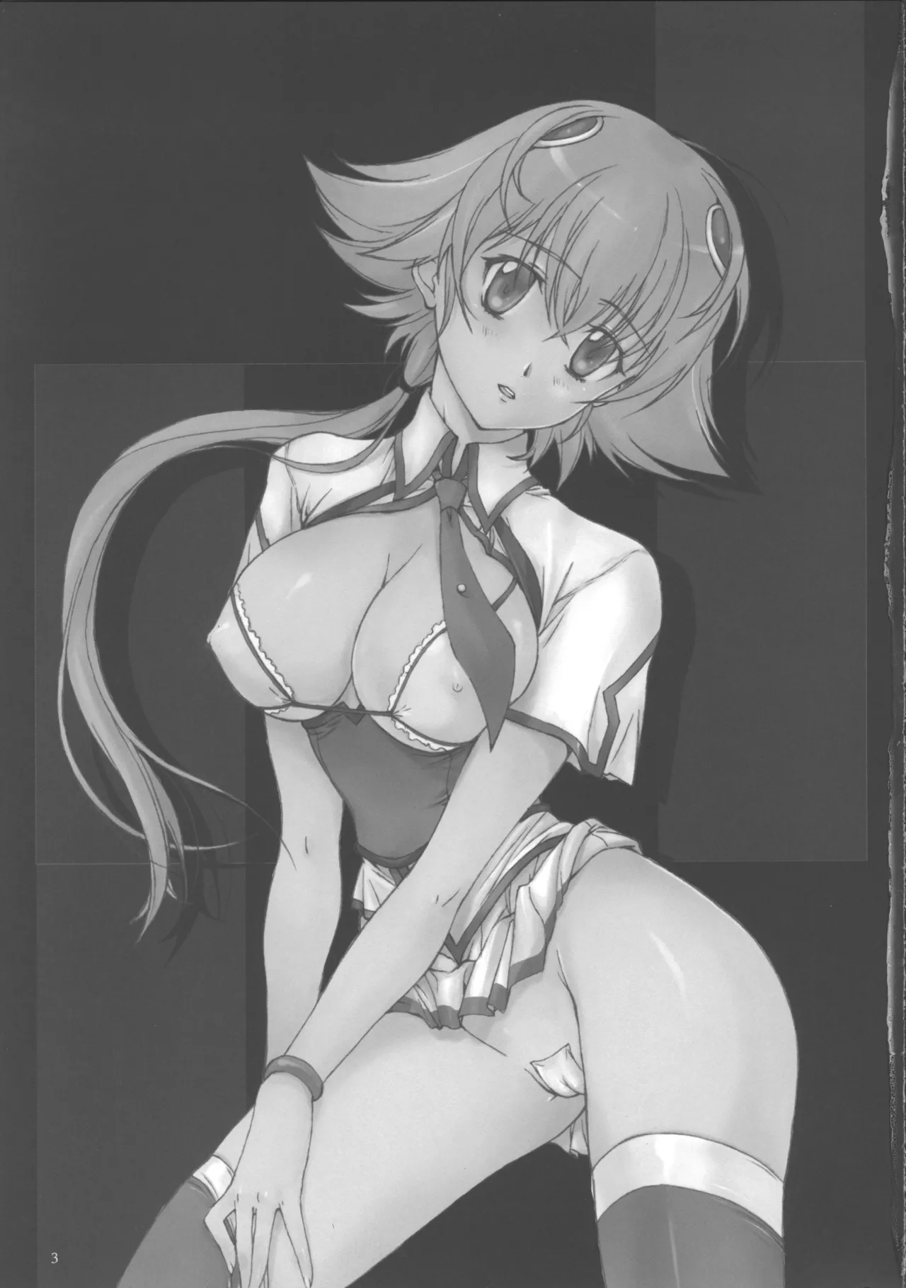 (C76) [Studio Retake (Chisasa Shouichi)] TX IDOL -SoLa HiMe- (Sora o Kakeru Shoujo) Bildnummer 4