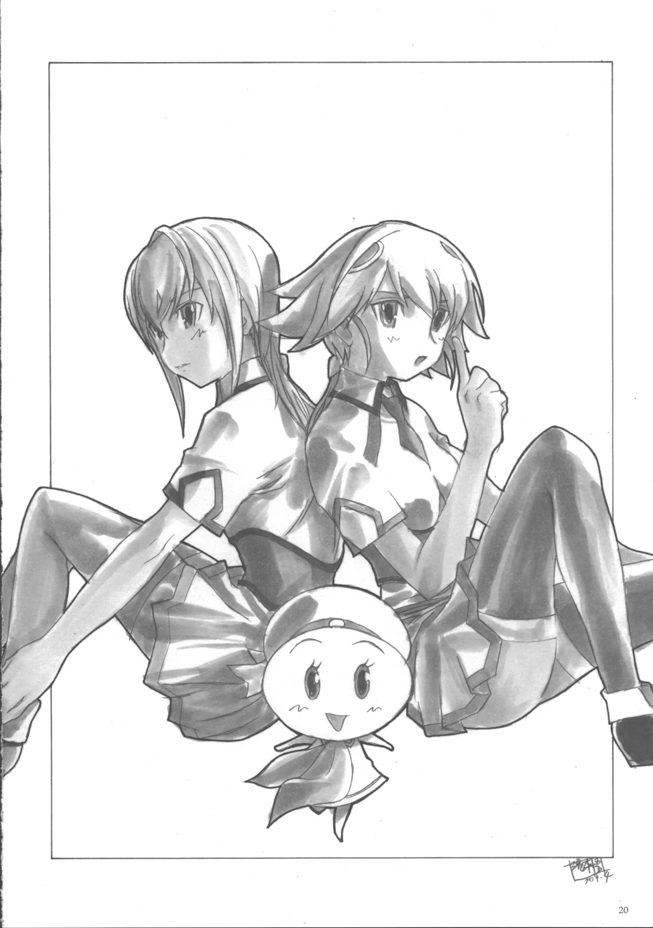 (C76) [Studio Retake (Chisasa Shouichi)] TX IDOL -SoLa HiMe- (Sora o Kakeru Shoujo) Bildnummer 21