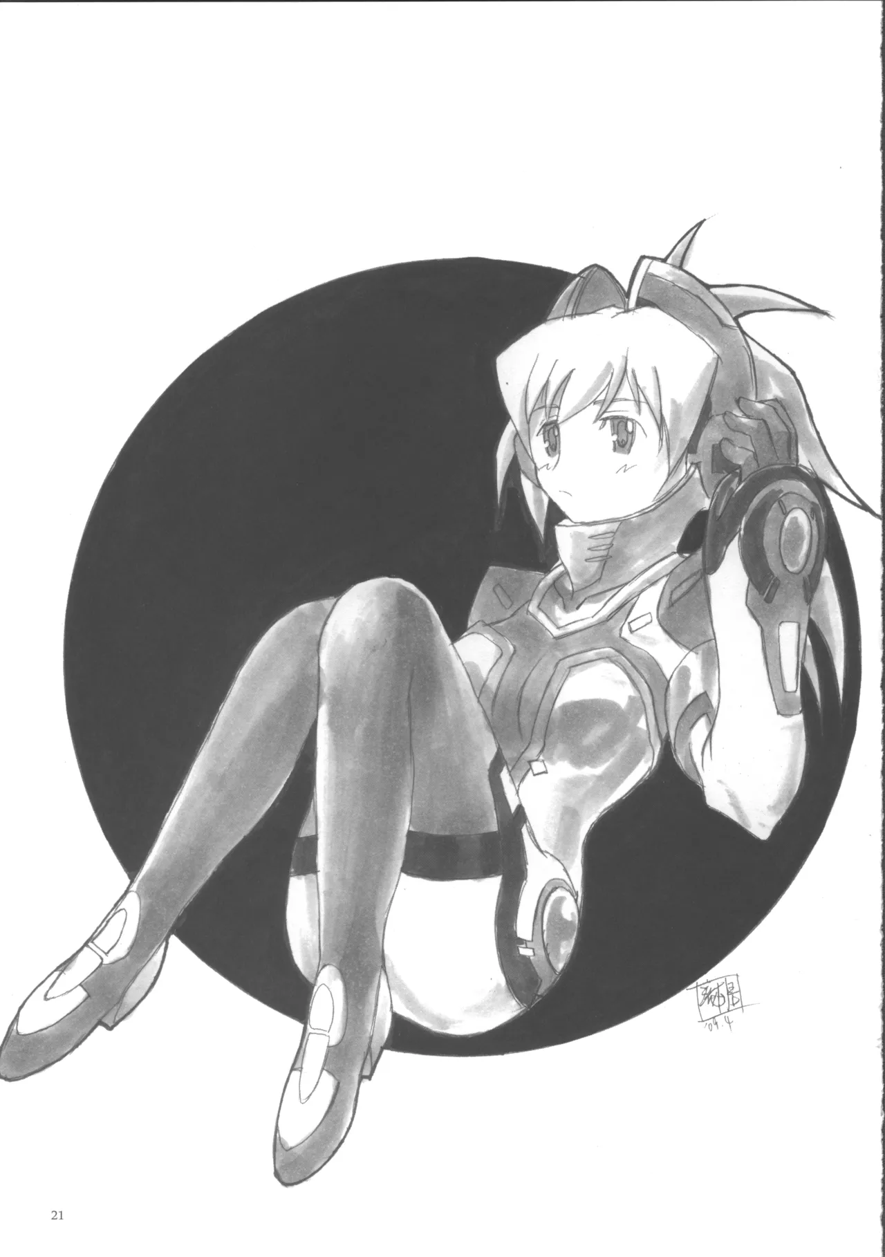 (C76) [Studio Retake (Chisasa Shouichi)] TX IDOL -SoLa HiMe- (Sora o Kakeru Shoujo) Bildnummer 22