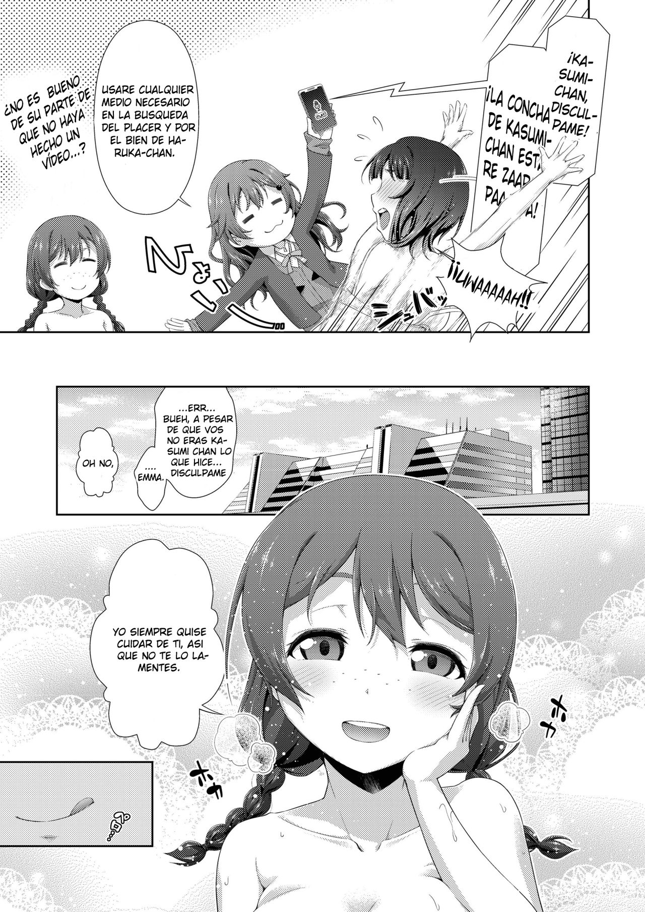 [Doku Tonkotsu Niku Dorei (Tanohito)] Okite Karin-chan! (Love Live!) [Spanish] [Digital] 19eme image