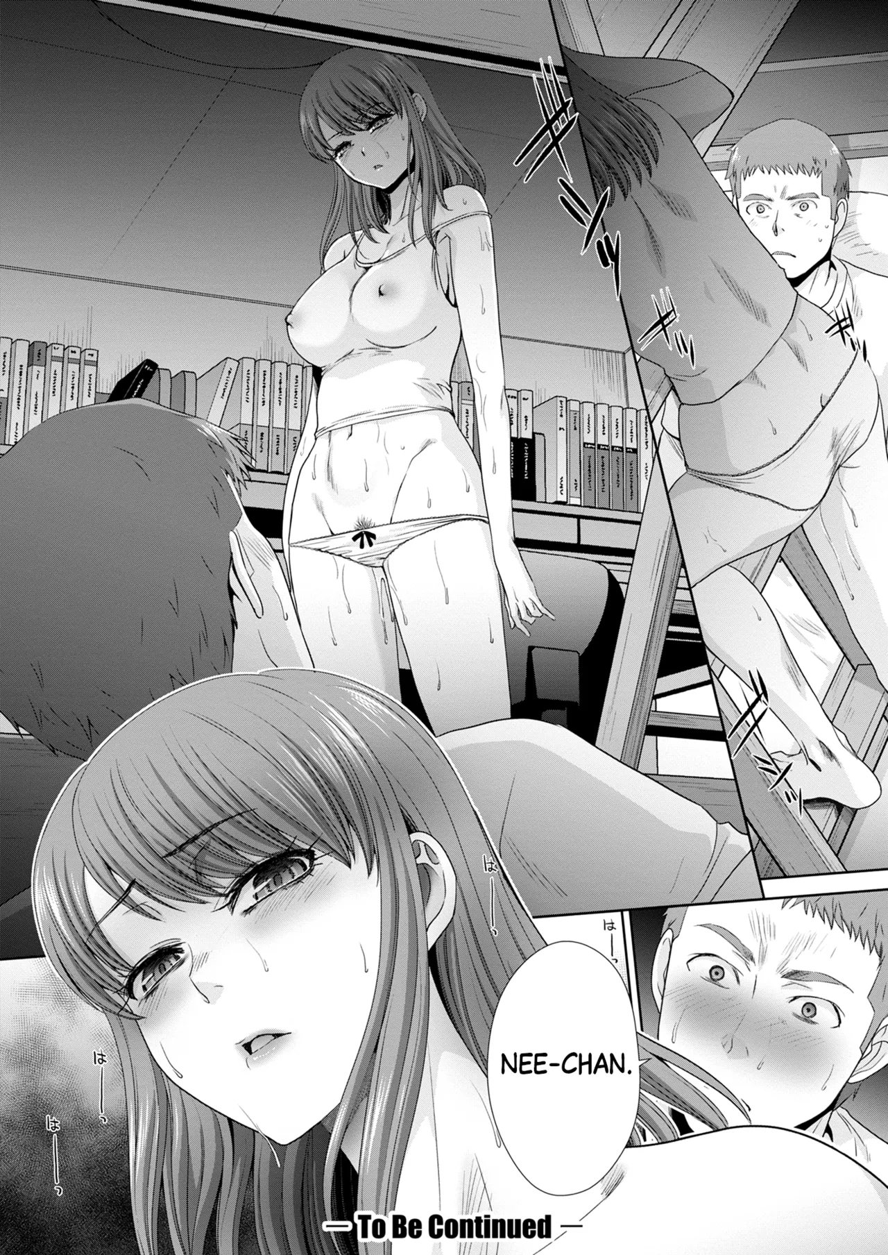 [Itaba Hiroshi] Ane Zokusei | Sisterly Nature Ch.1-4 [English] [Black Grimoires] [Decensored] [Digital] 图片编号 76