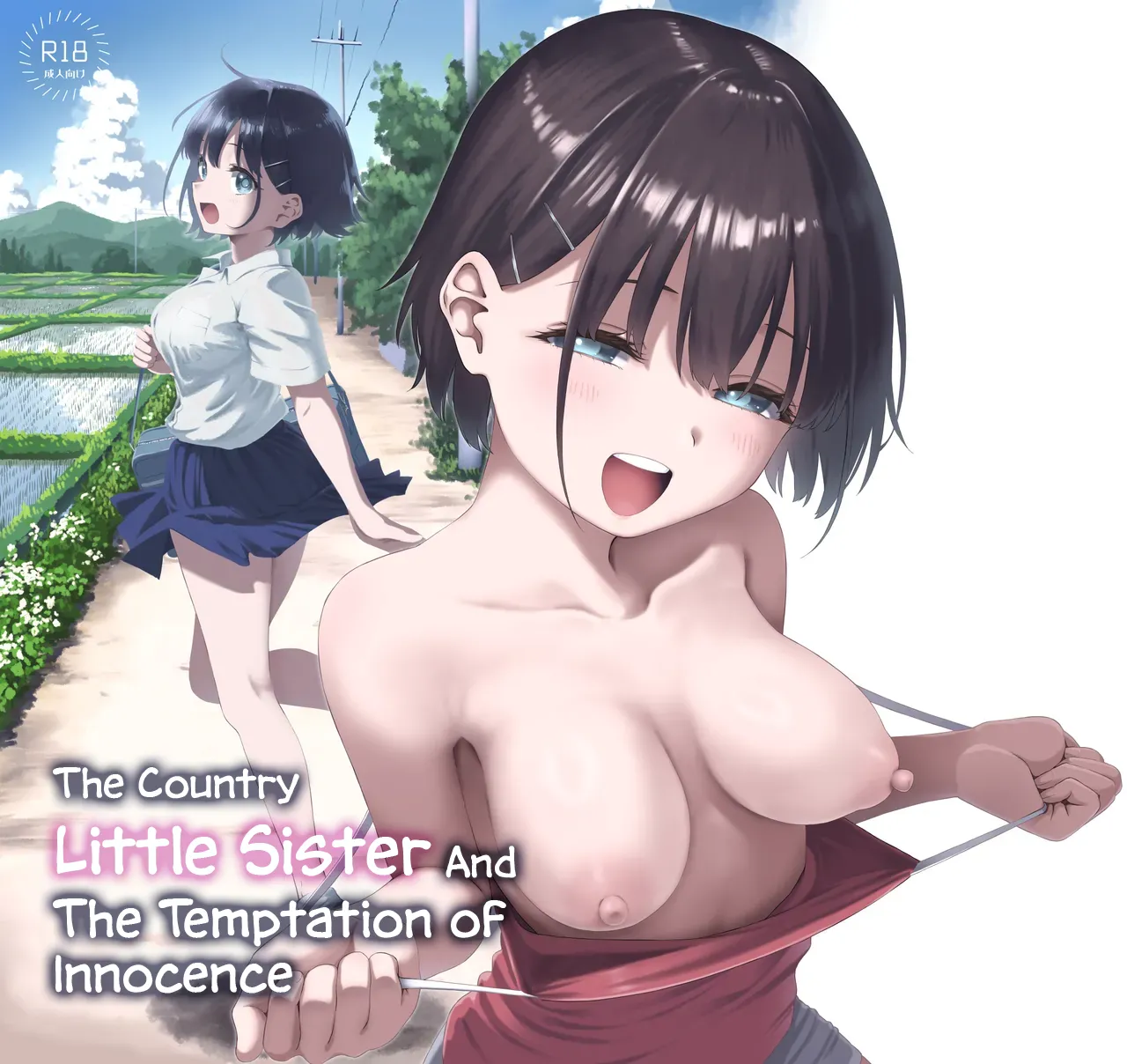 [Mizu no Uro] Inaka Imouto to Muchi no Yuuwaku | The Country Little Sister and The Temptation of Innocence [English] [Nipis Family] première image