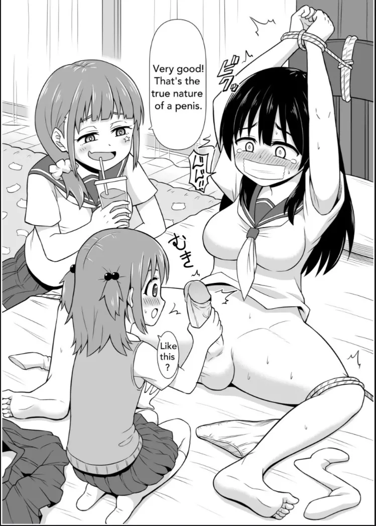 [Hitsumabushi] Teaching material [uncensored] numero di immagine  2