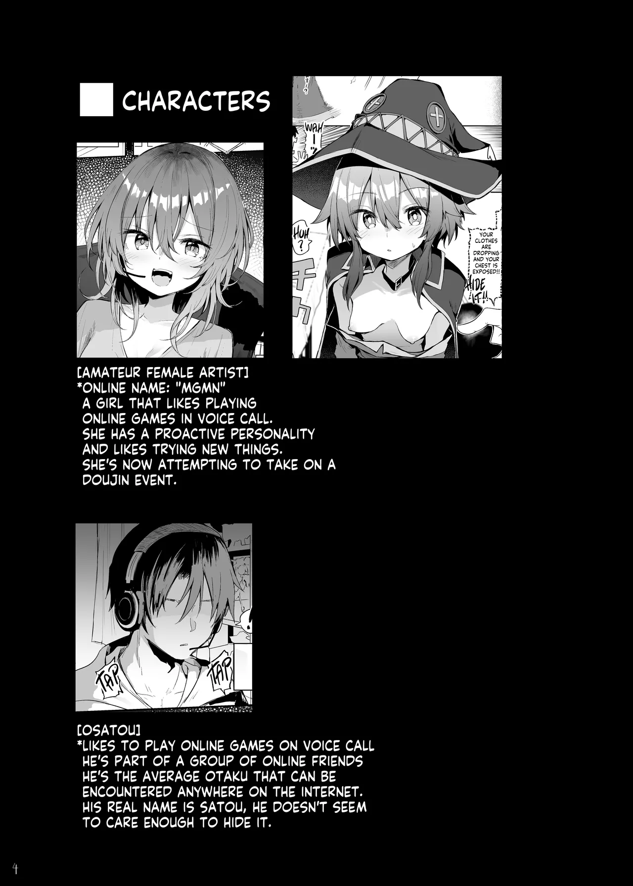 [Arutana (Chipa)] Megumin Cosplayer to Off-Pako Gokko (Kono Subarashii Sekai ni Syukufuku o!) [English] [Kappasa] [Digital] 이미지 번호 4