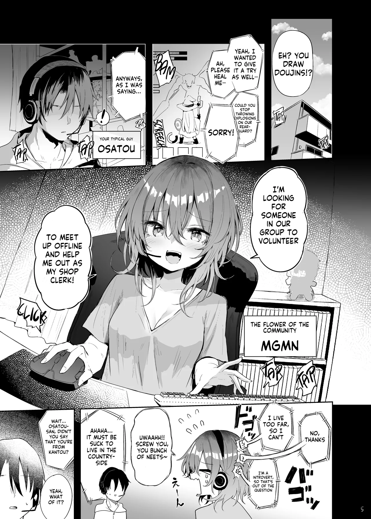 [Arutana (Chipa)] Megumin Cosplayer to Off-Pako Gokko (Kono Subarashii Sekai ni Syukufuku o!) [English] [Kappasa] [Digital] 이미지 번호 5