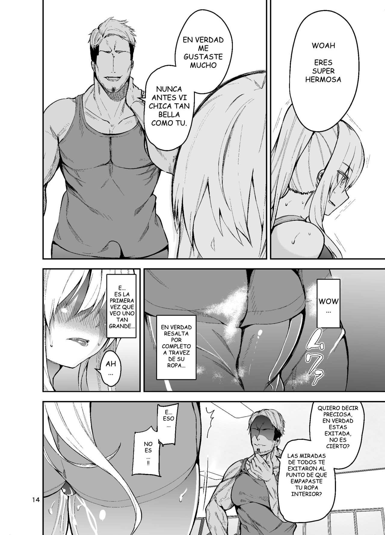 [Wakuseiburo (cup-chan)] TS Musume Kodama-chan to H! Sono 2 | TS Girl Kodama-chan and Ecchi! Part 2 [Spanish] [Digital] 图片编号 15