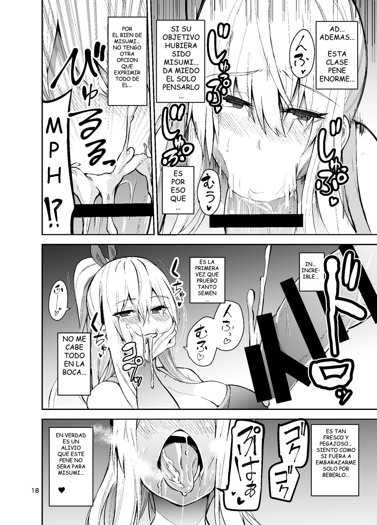 [Wakuseiburo (cup-chan)] TS Musume Kodama-chan to H! Sono 2 | TS Girl Kodama-chan and Ecchi! Part 2 [Spanish] [Digital] 图片编号 19