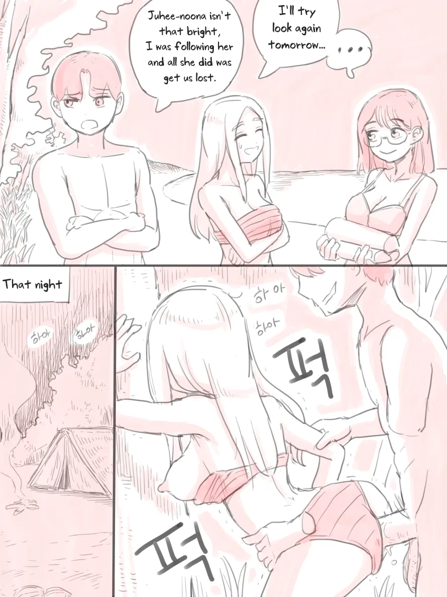 [nisino] Deserted Island [English] [Uncle Bane] 图片编号 12