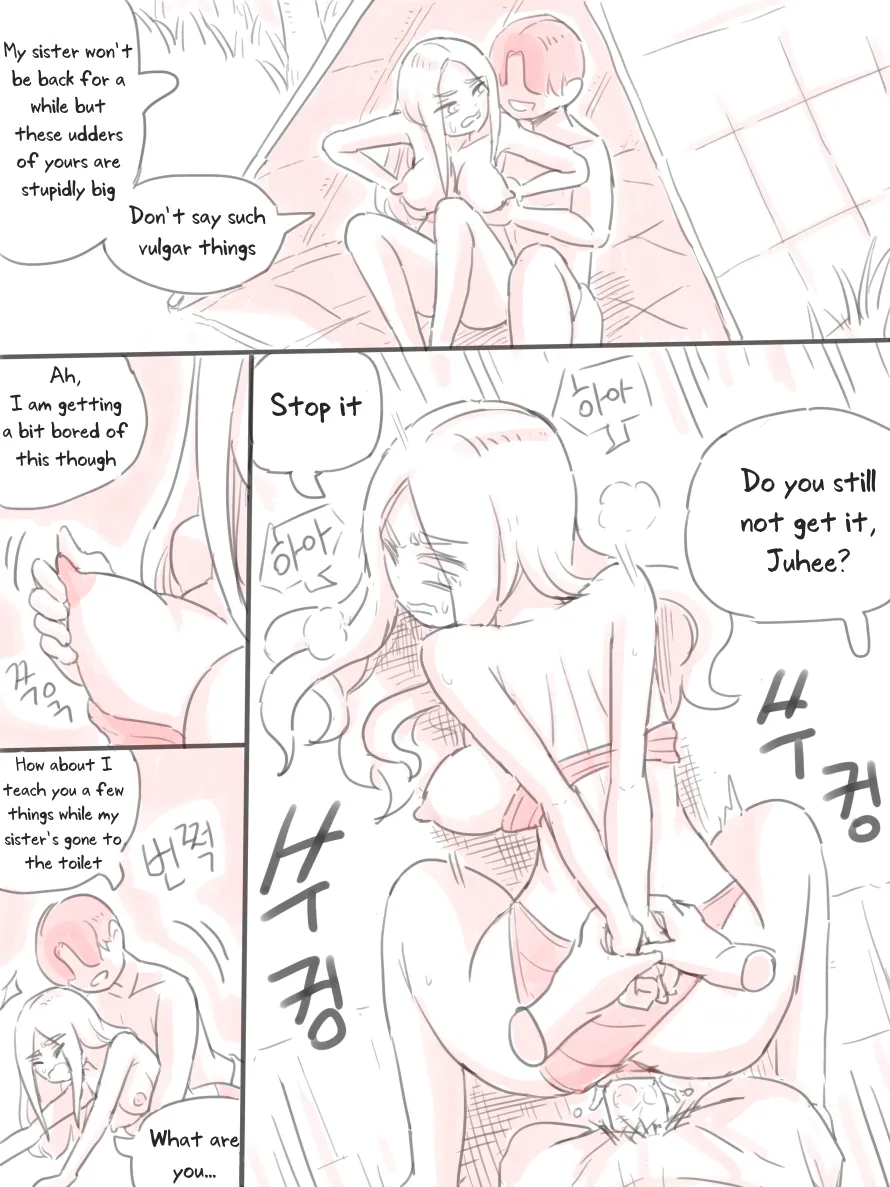 [nisino] Deserted Island [English] [Uncle Bane] 图片编号 17