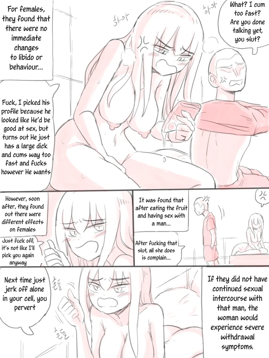 [nisino] Deserted Island [English] [Uncle Bane] 图片编号 59