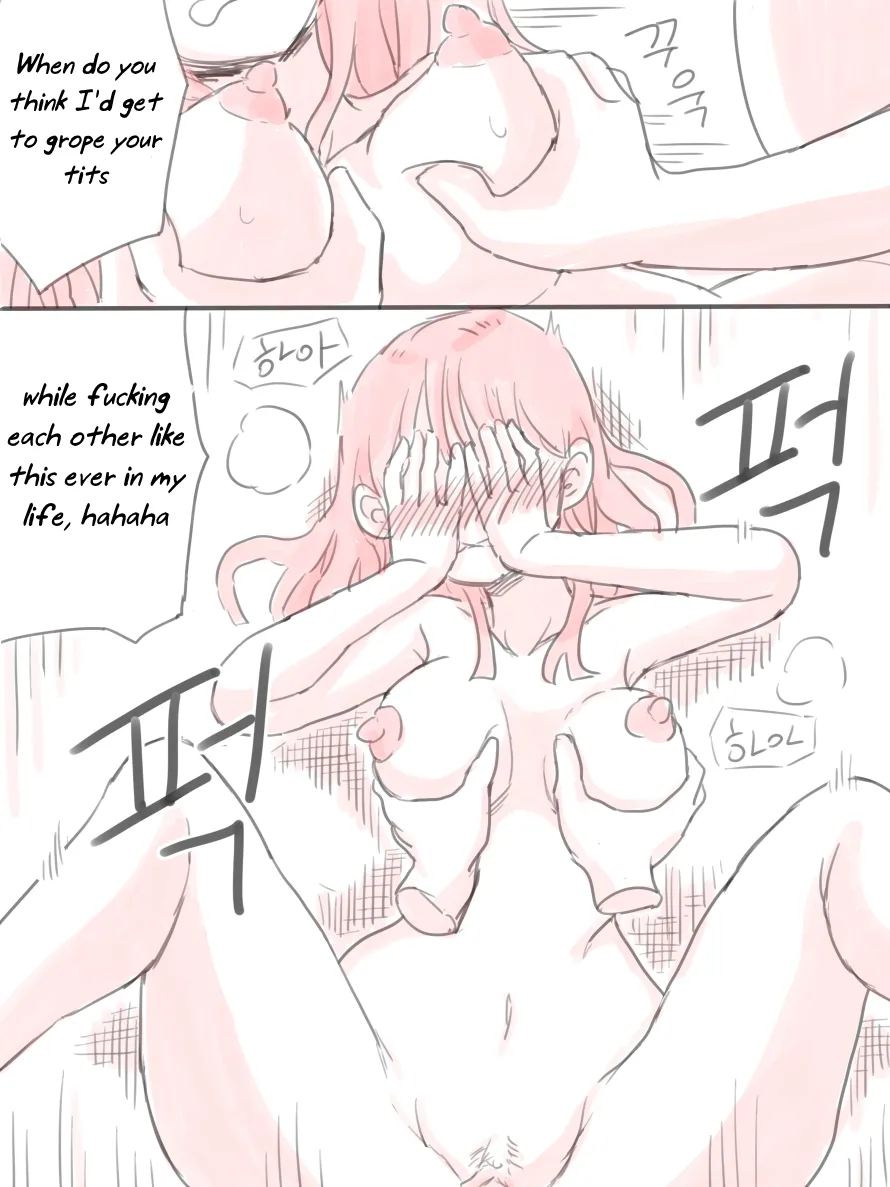 [nisino] Deserted Island [English] [Uncle Bane] 图片编号 67