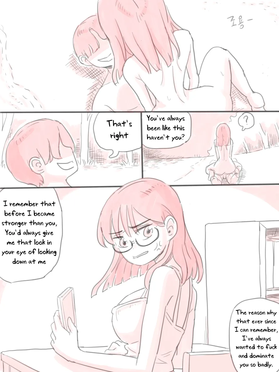 [nisino] Deserted Island [English] [Uncle Bane] 图片编号 77