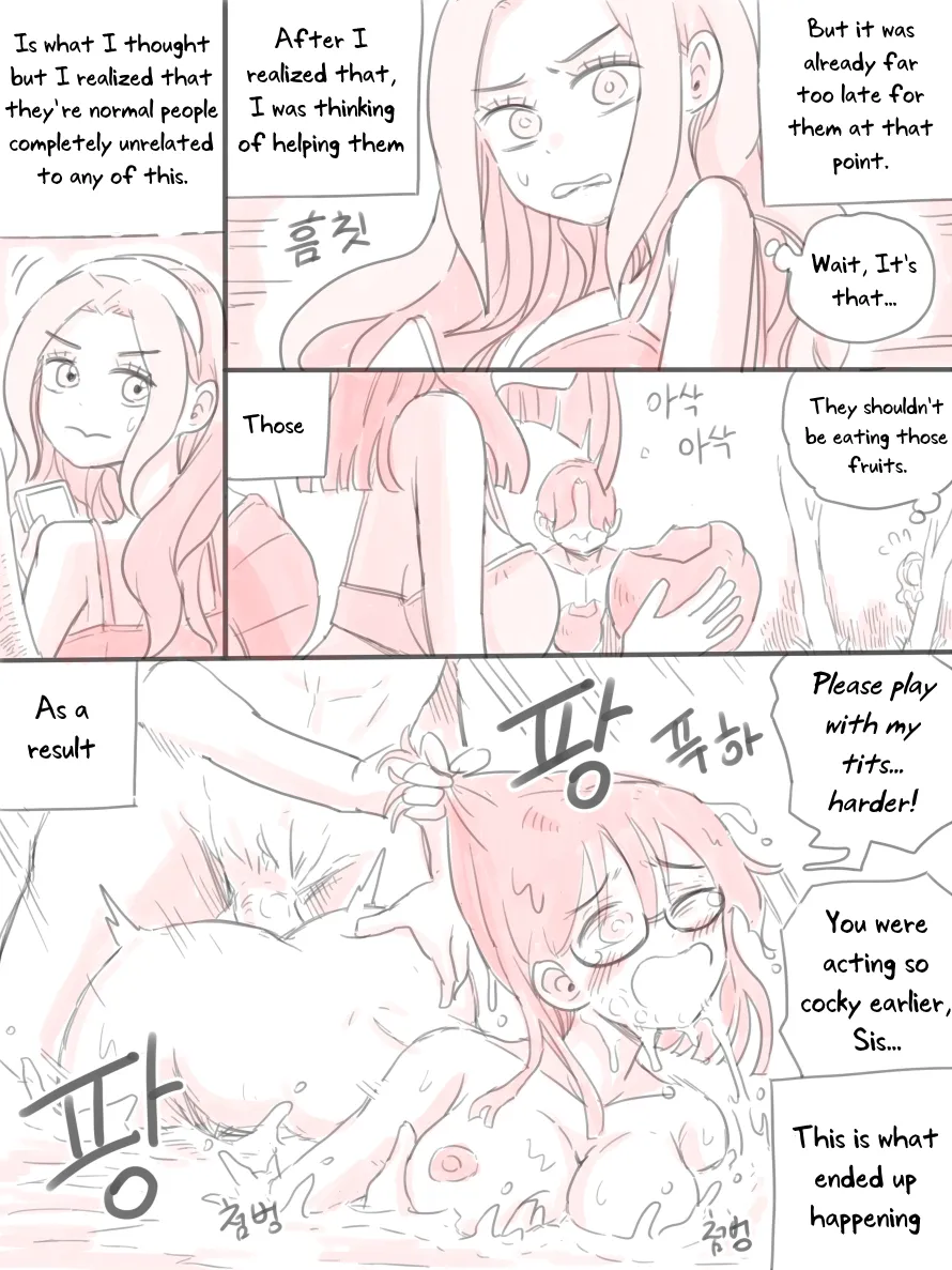 [nisino] Deserted Island [English] [Uncle Bane] 图片编号 88