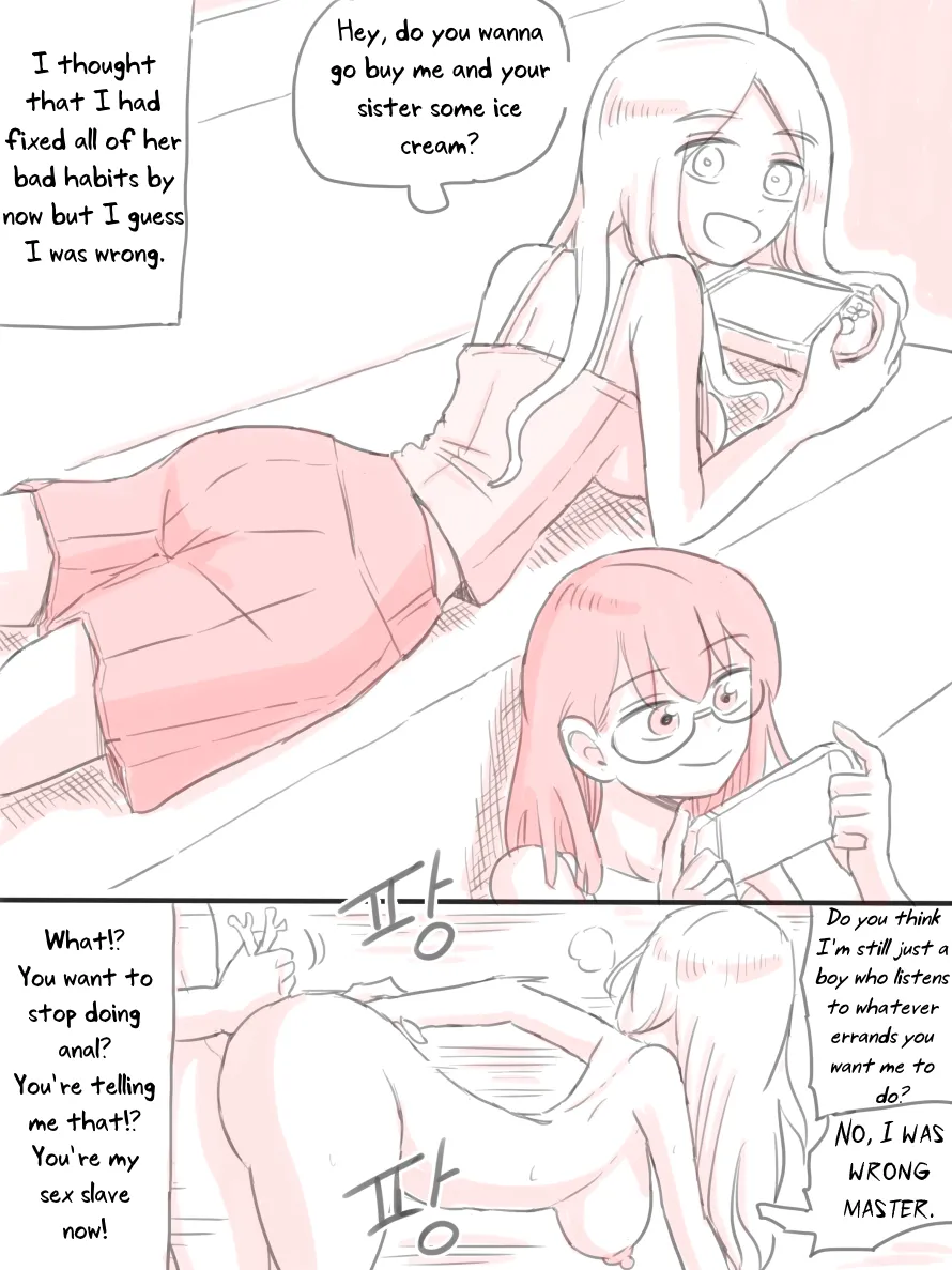 [nisino] Deserted Island [English] [Uncle Bane] 图片编号 113